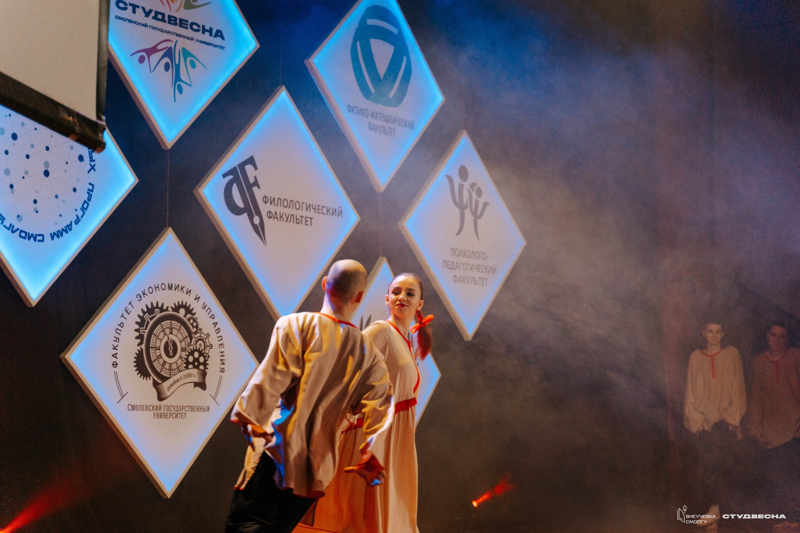 СмолГУ — Студвесна — Гала-концерт. KiPPER Gallery — Фотограф