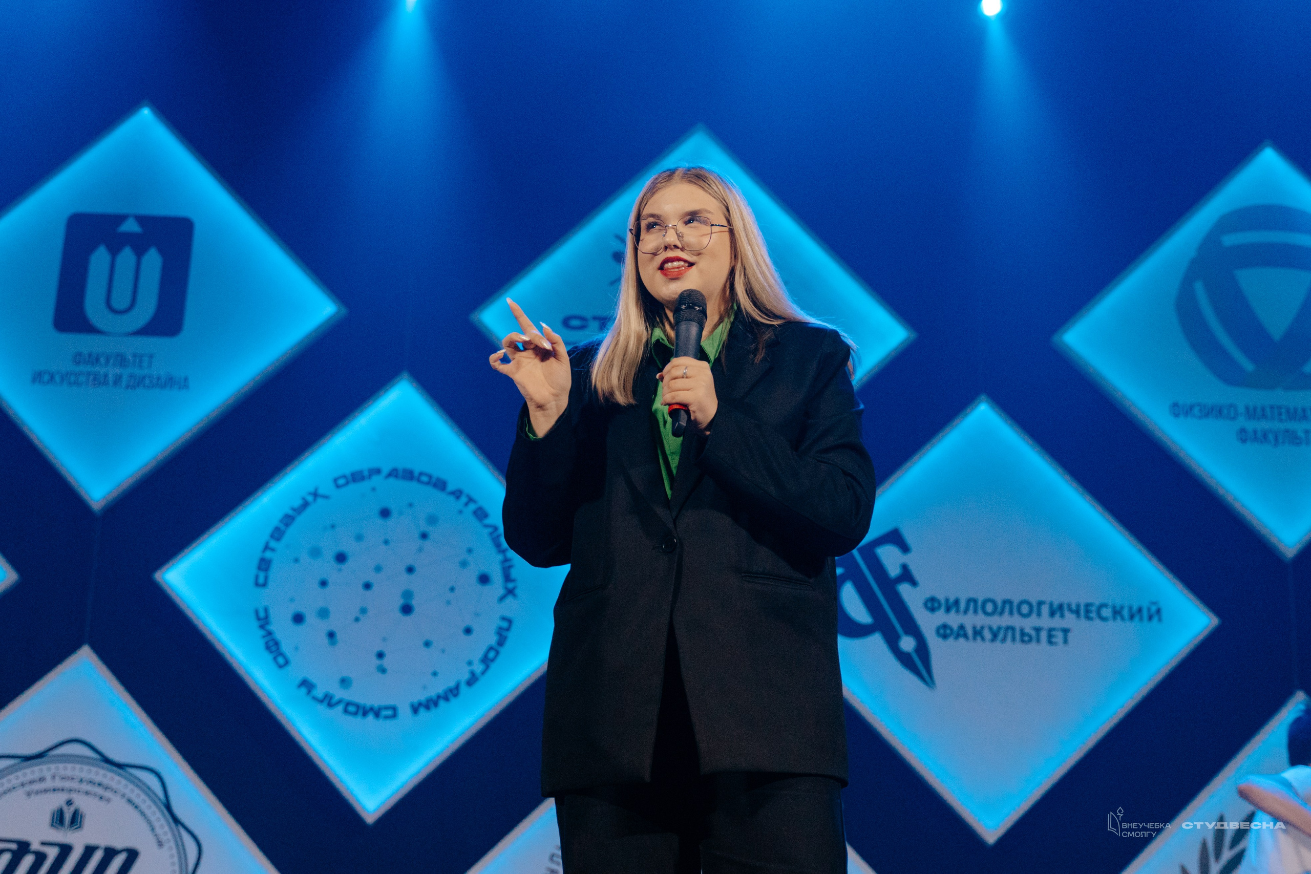 СмолГУ — Студвесна — Концертные программы — День 1. KiPPER Gallery — Фотограф