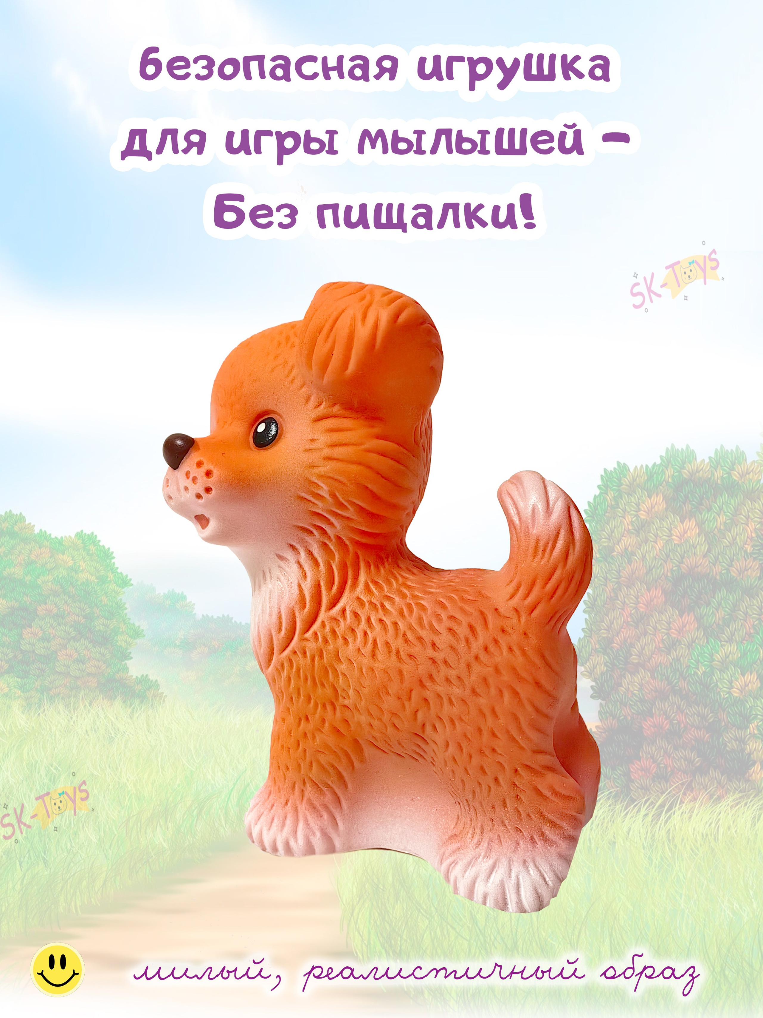 Инфографика для маркетплейсов. Семейный и детский фотограф Александра Кор. Москва