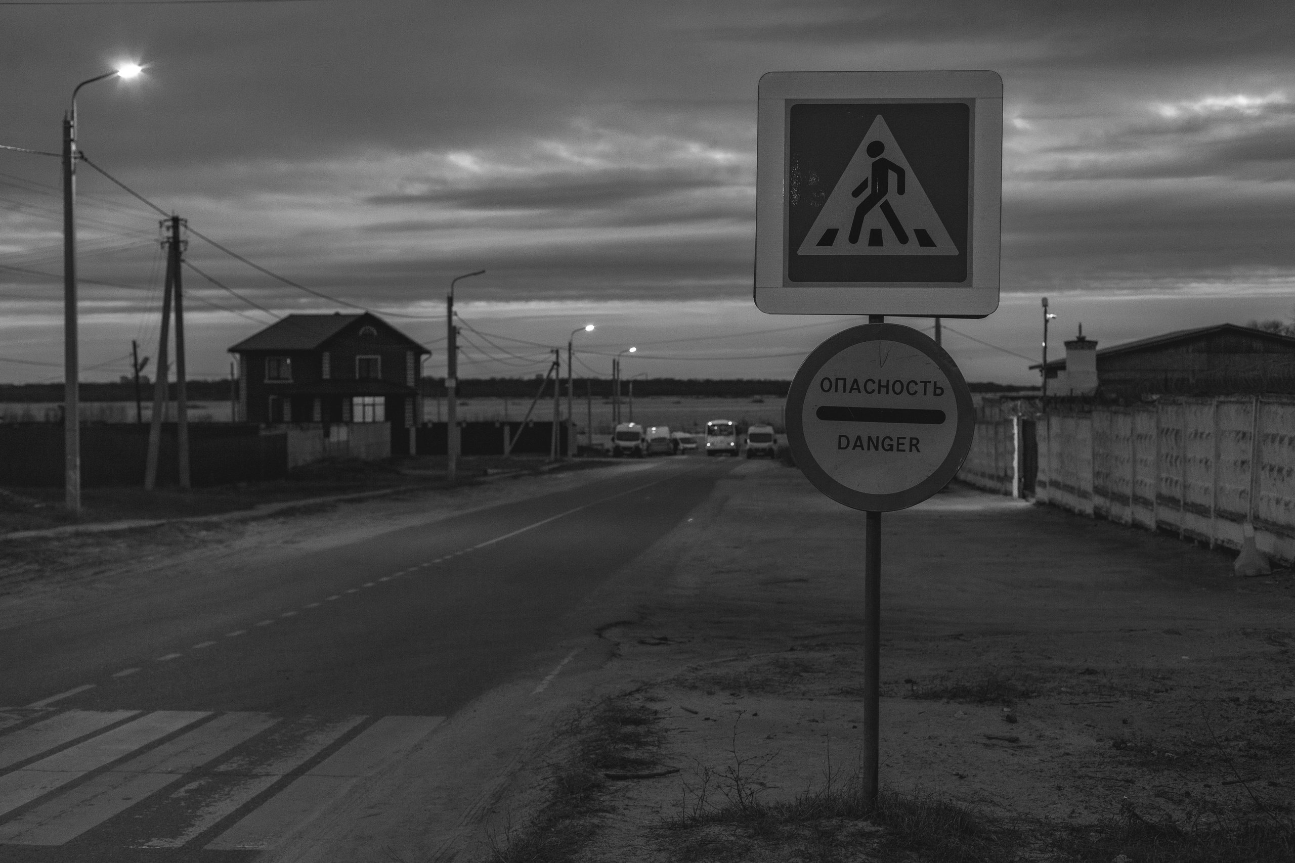 Разлив 2024. д. Шумашь. Рязанская область. Фотограф-фототерапевт Рязань/Москва/Санкт-Петербург/Сочи Елена Сазонтова