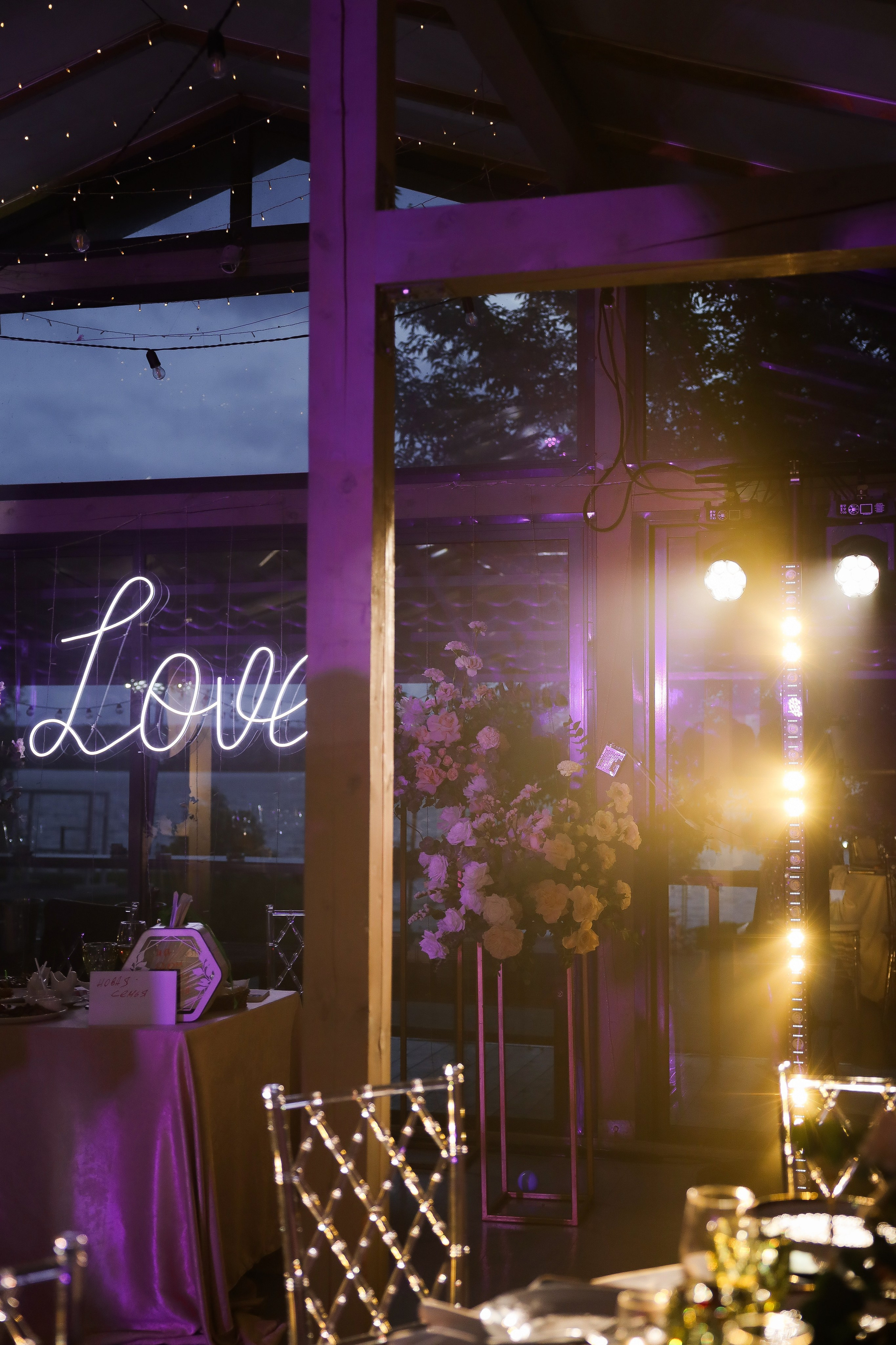 Денис и Кристина | Яхт клуб Родина. Свадебный фотограф Москва