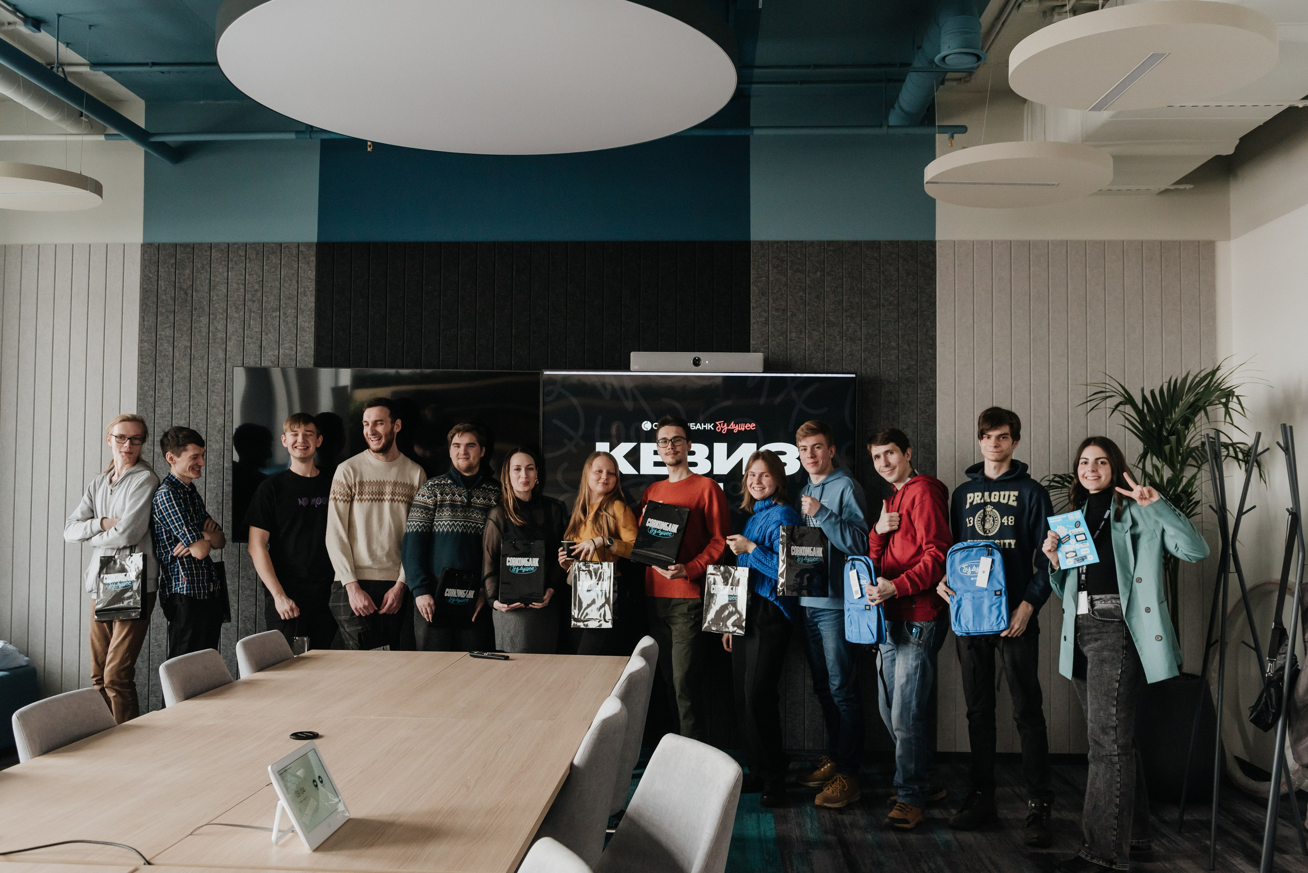 Открытие новых офисов «Совкомбанк»