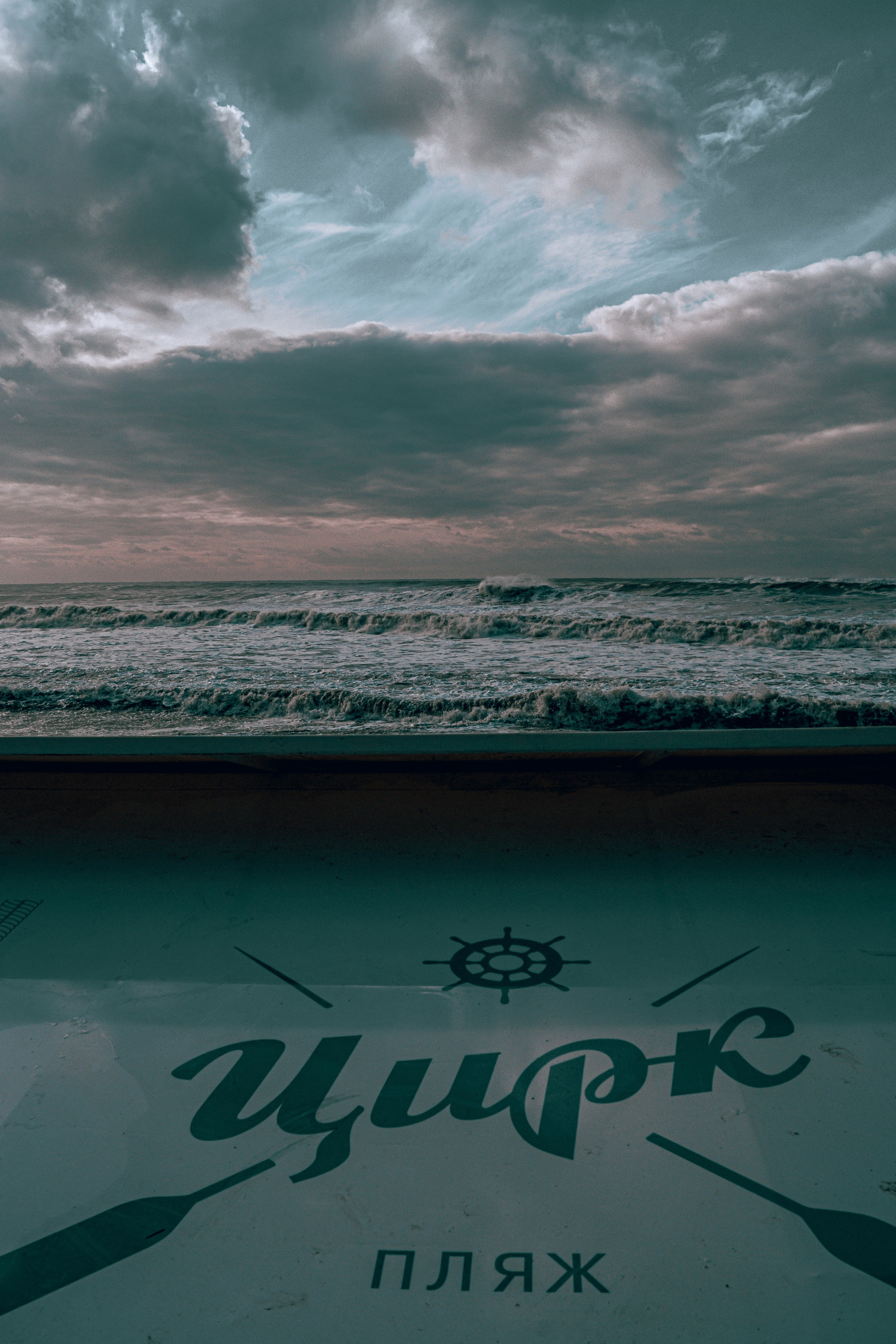 Фотографии Сочи, глазами гида-фотографа. Фотограф в Сочи Елена Лисотина. Фототуры в Сочи