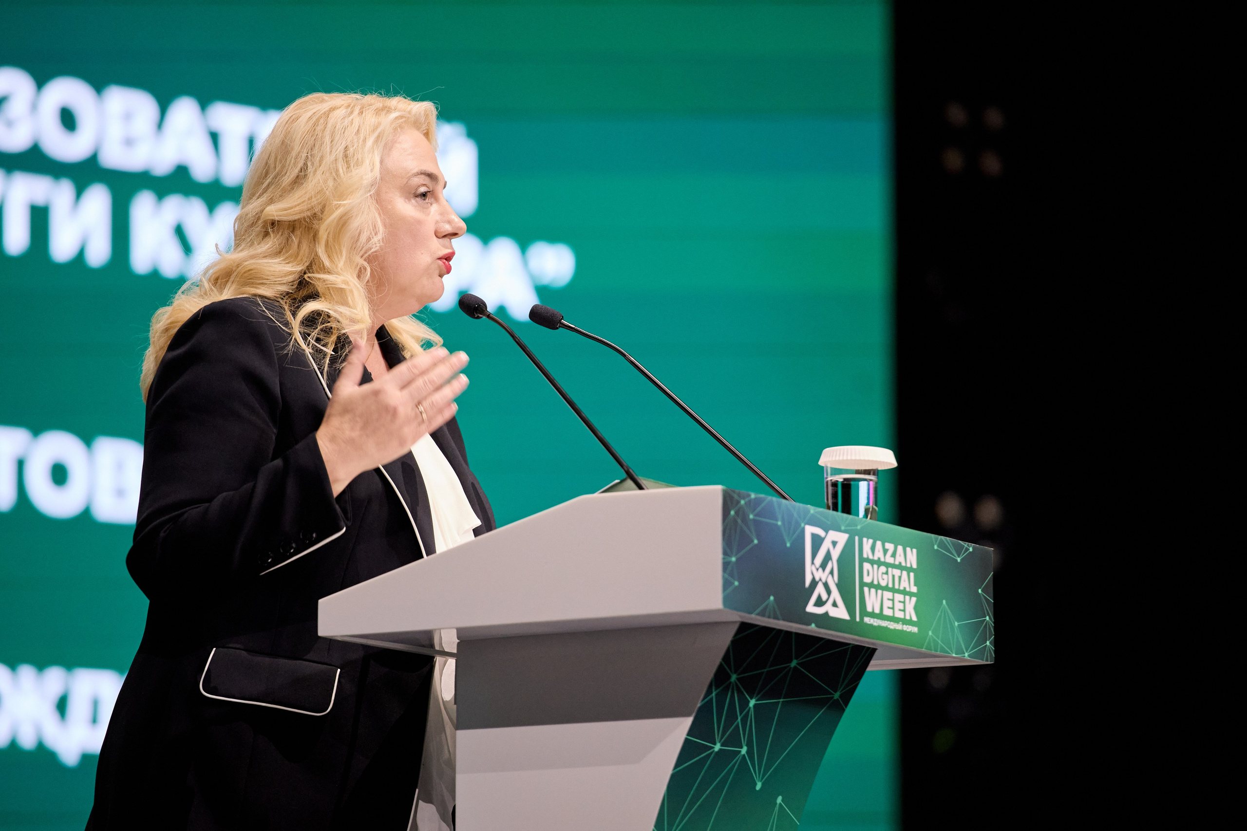 Kazan Digital Week. Frame Craft