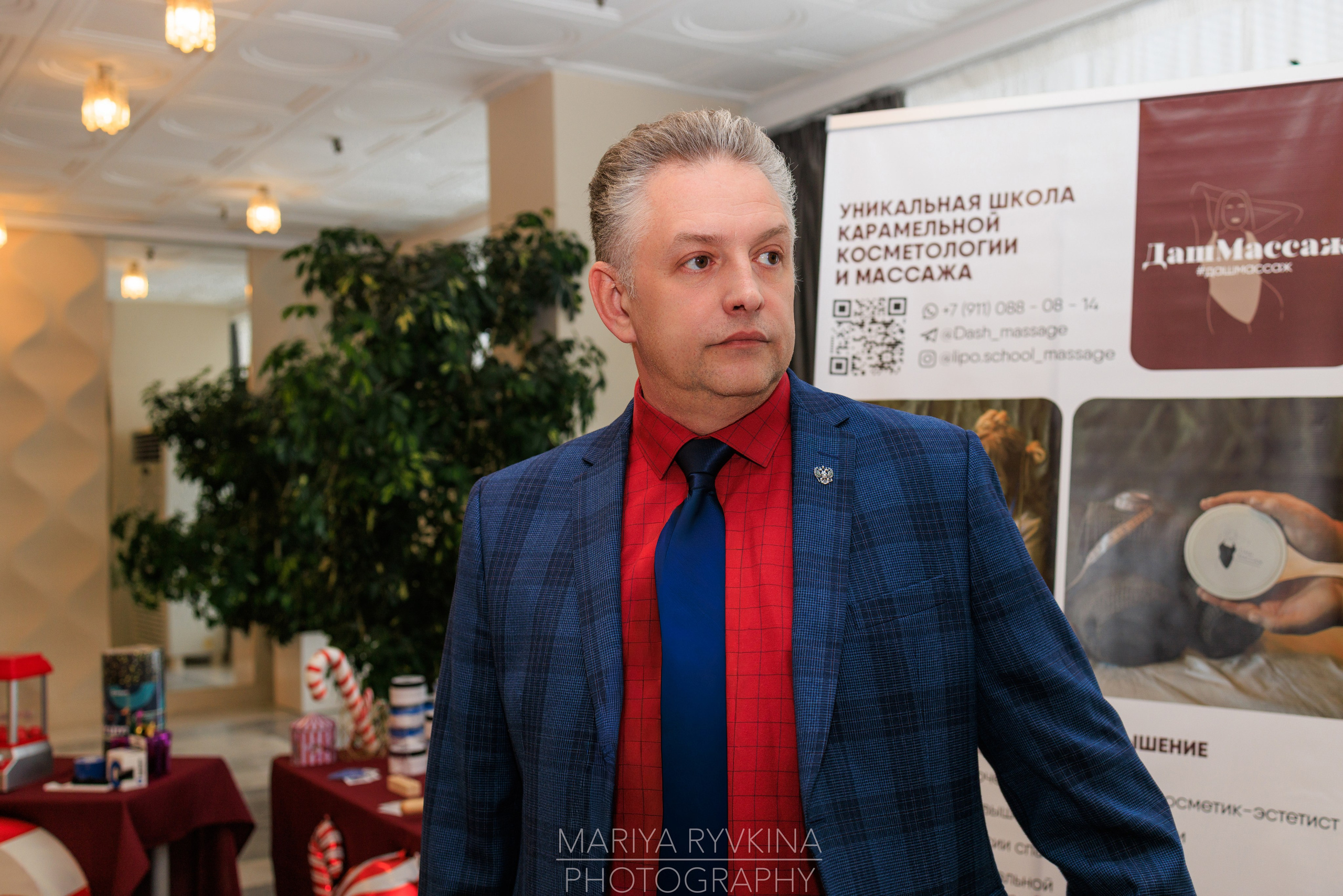 Владислав Мельник,  президент ассоциации МАСМЭР.
