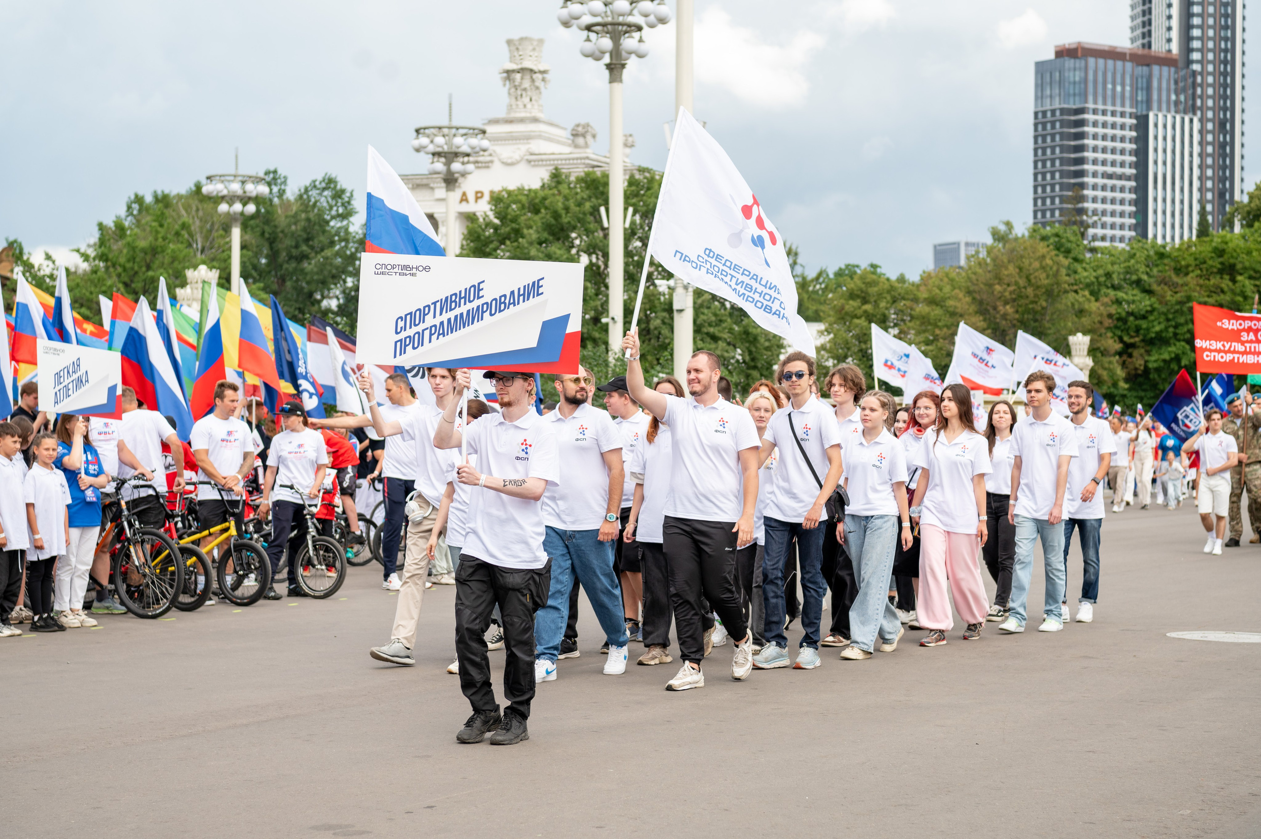 Спортивное шествие посвященное Дню физкультурника!. Детский и семейный фотограф г. Москва Оксана Катаджи