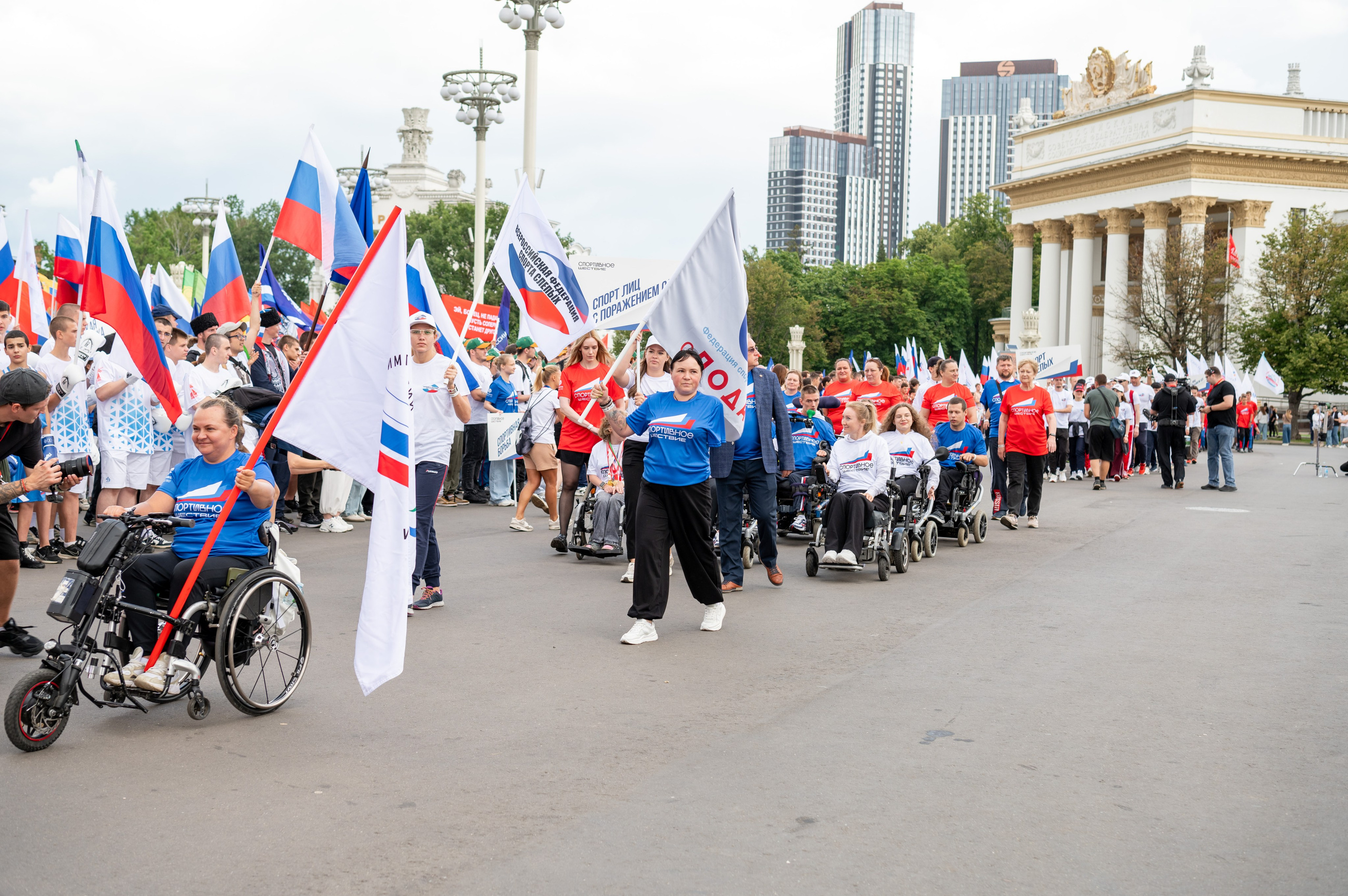 Спортивное шествие посвященное Дню физкультурника!. Детский и семейный фотограф г. Москва Оксана Катаджи