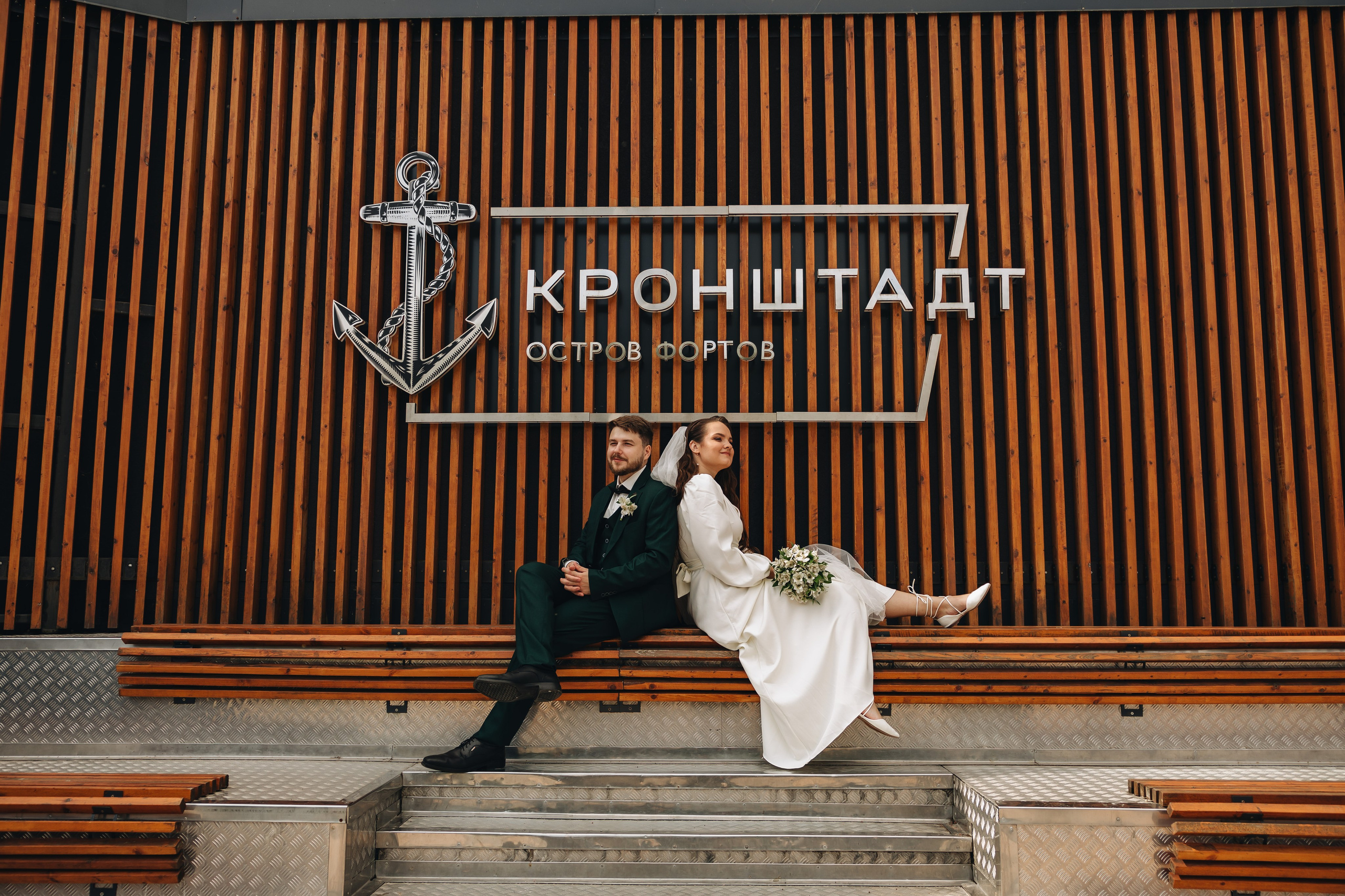 Александр и Валерия. Свадебный фотограф и видеограф — Сергей и Дарья