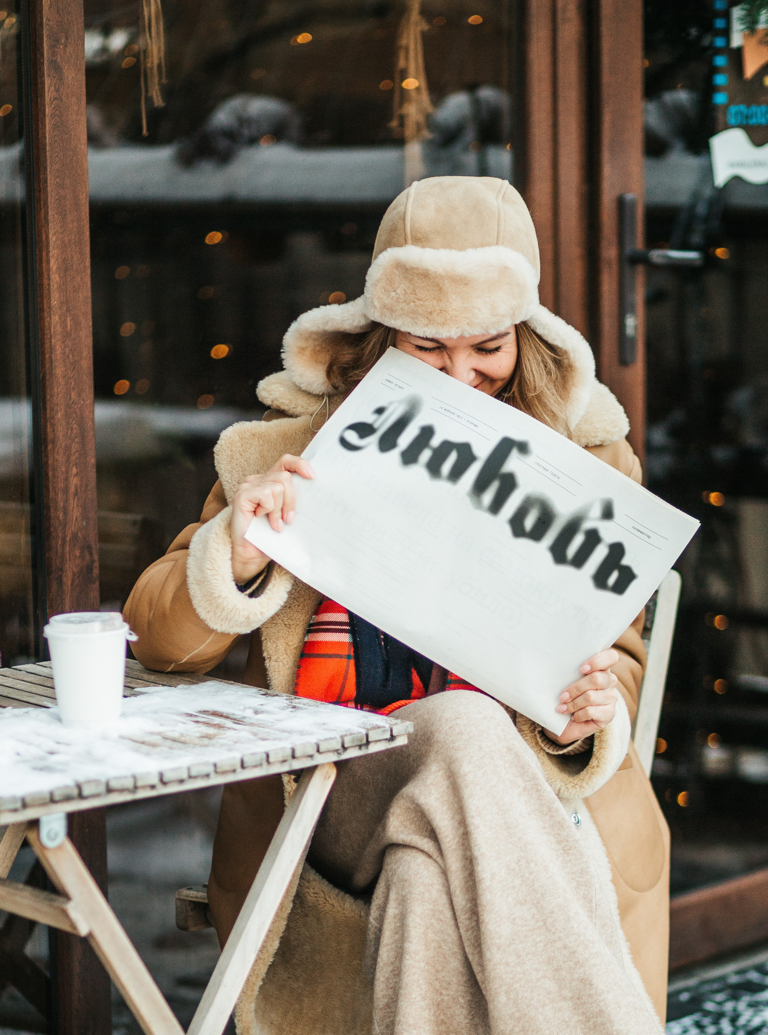 Anastasia Le. Фотограф в Калининграде