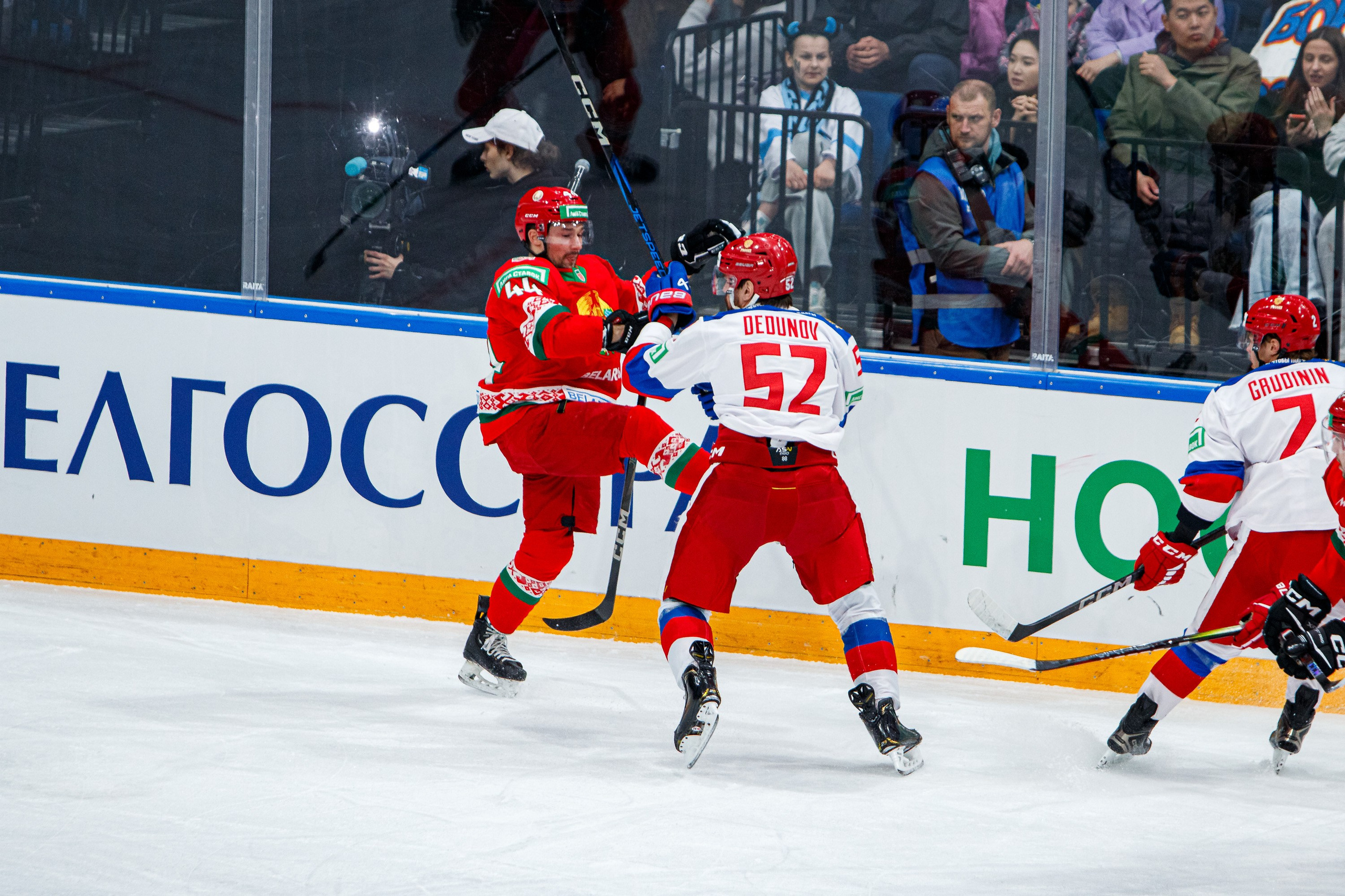 Россия — Беларусь. Спортивный фотограф в Смоленске — Екатерина Степенок