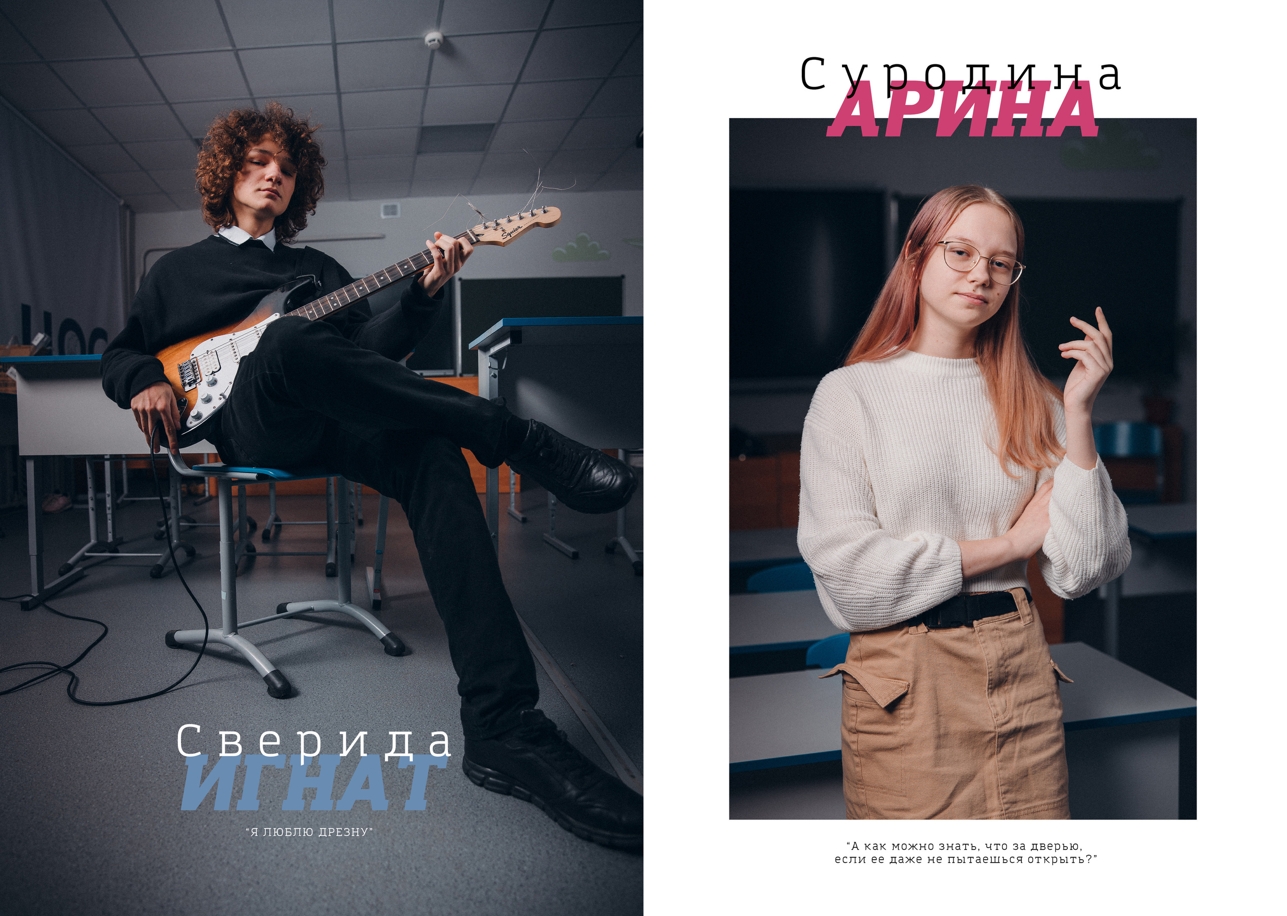 Альбом 40страниц/20 разворотов. Фото, видео, авторские выпускные альбомы в Нижнем Новгороде