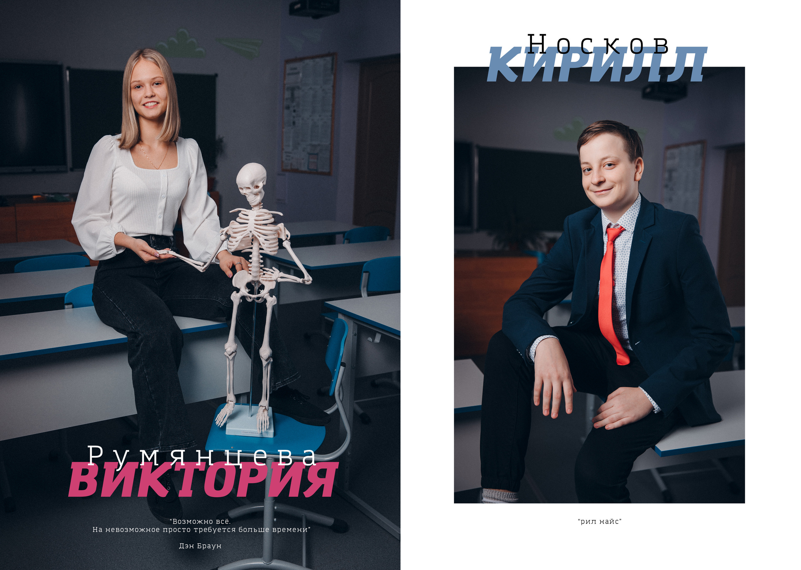 Альбом 40страниц/20 разворотов. Фото, видео, авторские выпускные альбомы в Нижнем Новгороде