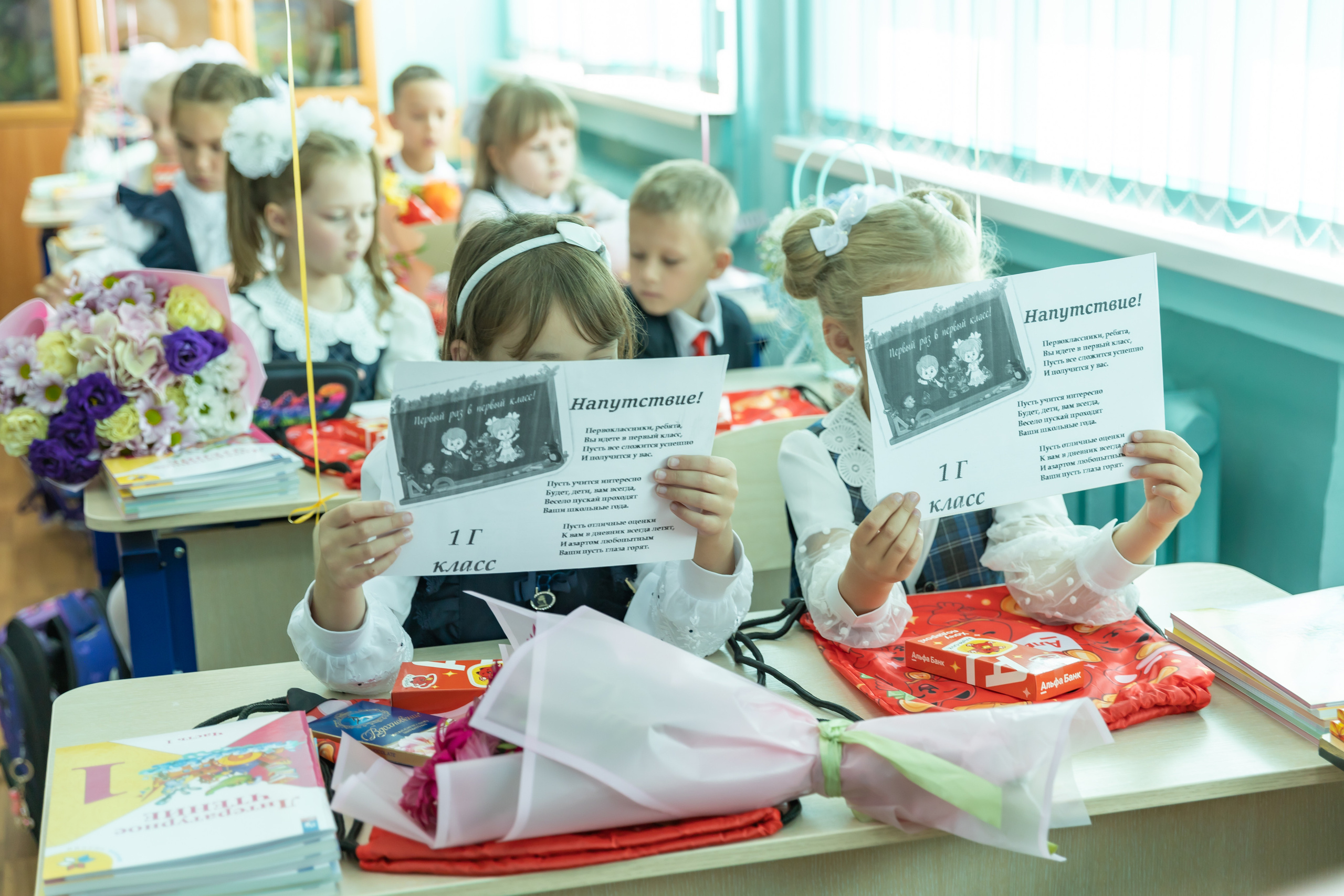 Репортаж 1 сентября. Фото, видео, авторские выпускные альбомы в Нижнем Новгороде