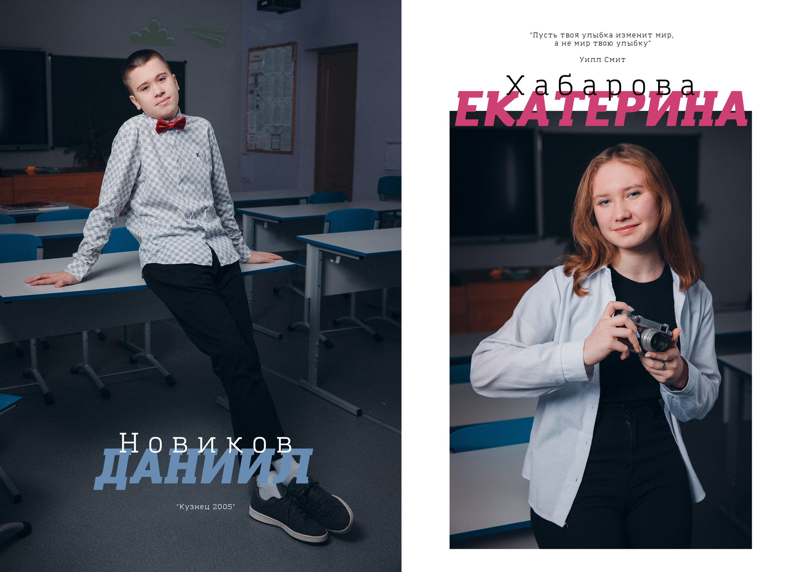 Альбом 40страниц/20 разворотов. Фото, видео, авторские выпускные альбомы в Нижнем Новгороде