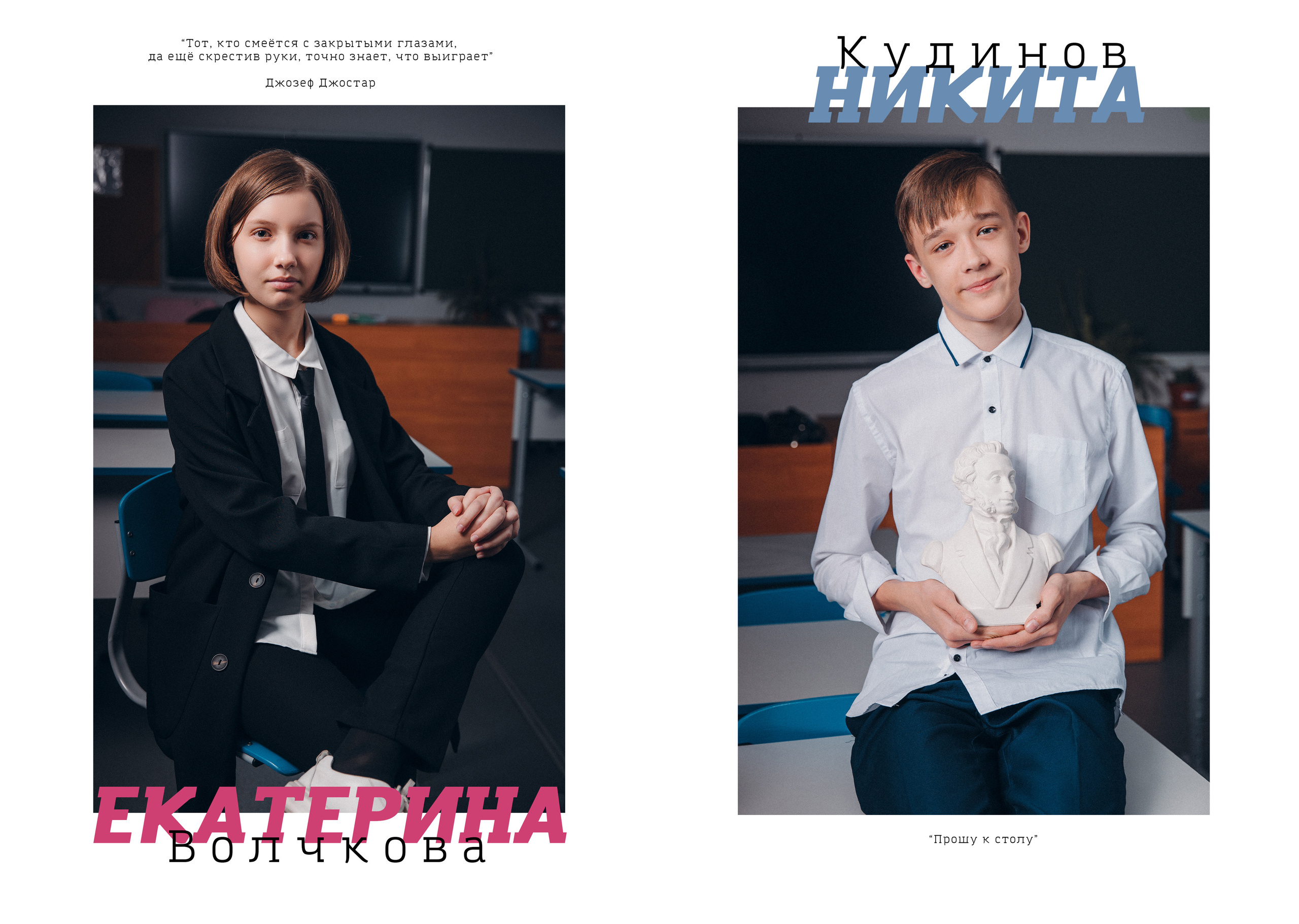 Альбом 40страниц/20 разворотов. Фото, видео, авторские выпускные альбомы в Нижнем Новгороде