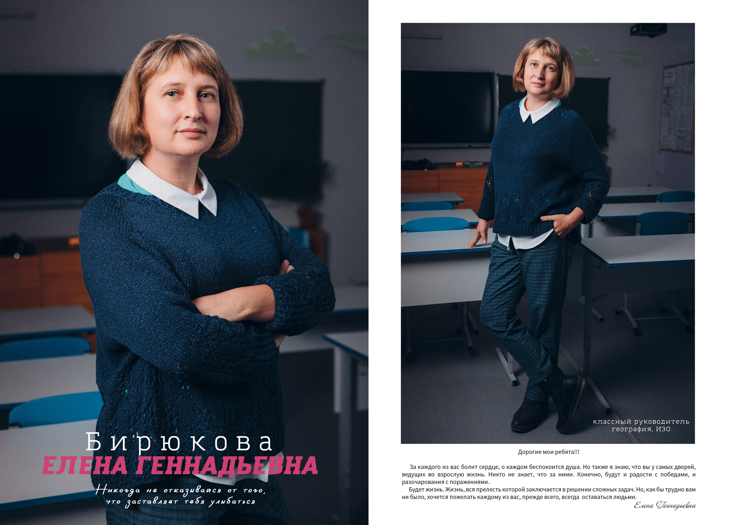 Альбом 40страниц/20 разворотов. Фото, видео, авторские выпускные альбомы в Нижнем Новгороде