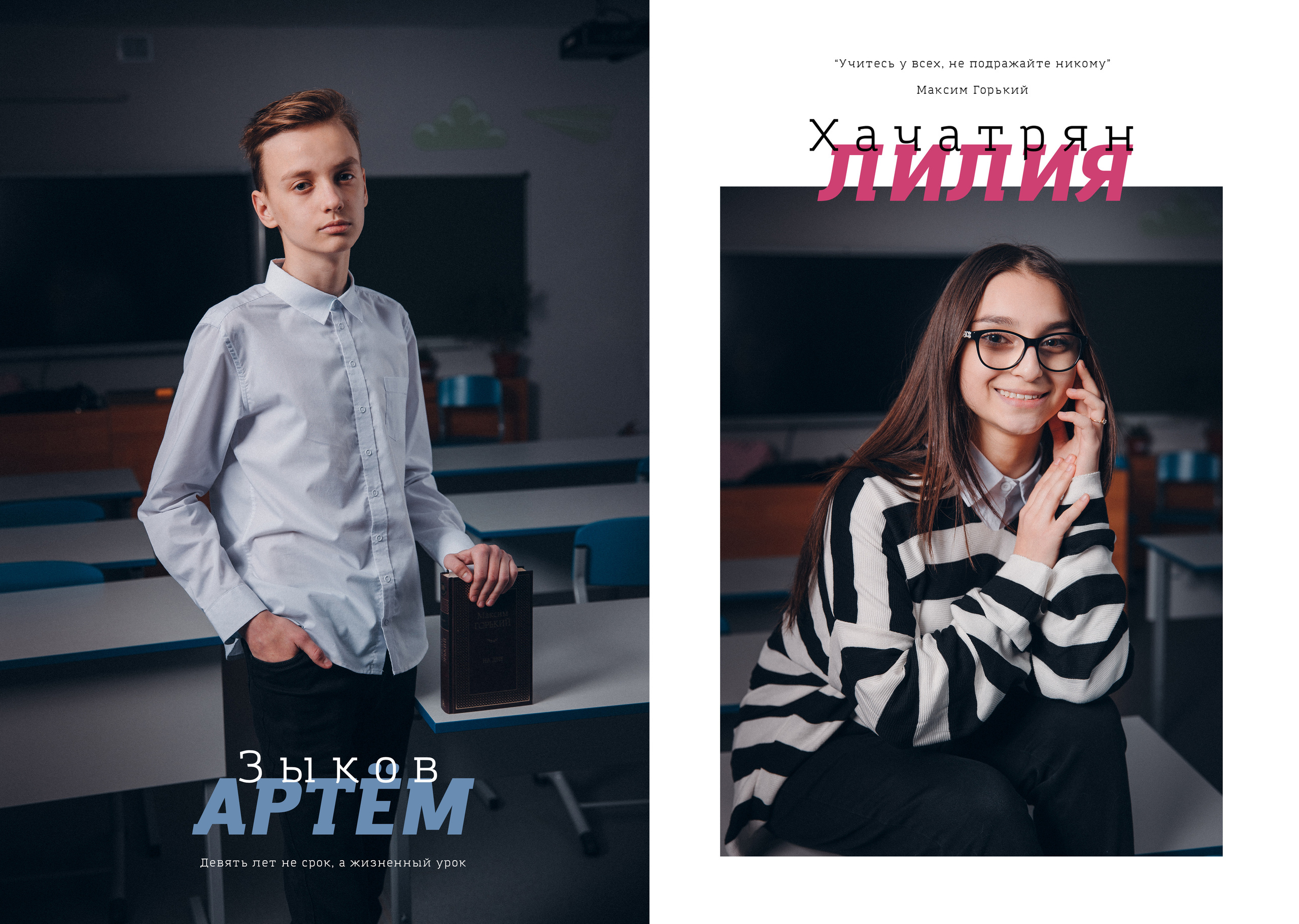 Альбом 40страниц/20 разворотов. Фото, видео, авторские выпускные альбомы в Нижнем Новгороде