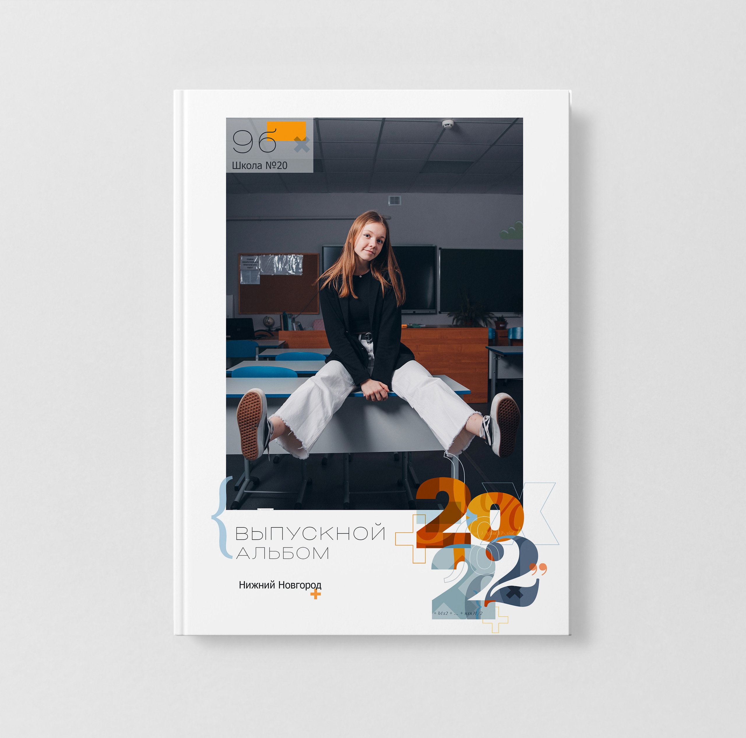 Альбом 40страниц/20 разворотов. Фото, видео, авторские выпускные альбомы в Нижнем Новгороде