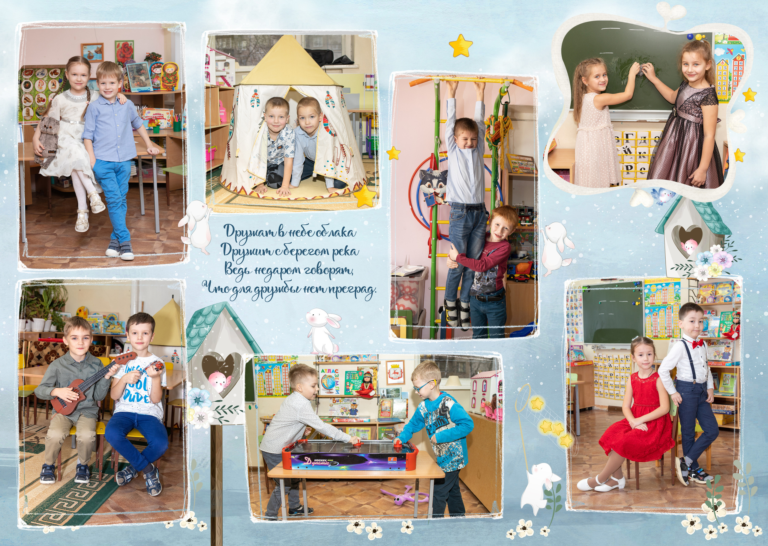 АЛЬБОМЫ серии ЭКОНОМ. Фото, видео, авторские выпускные альбомы в Нижнем Новгороде