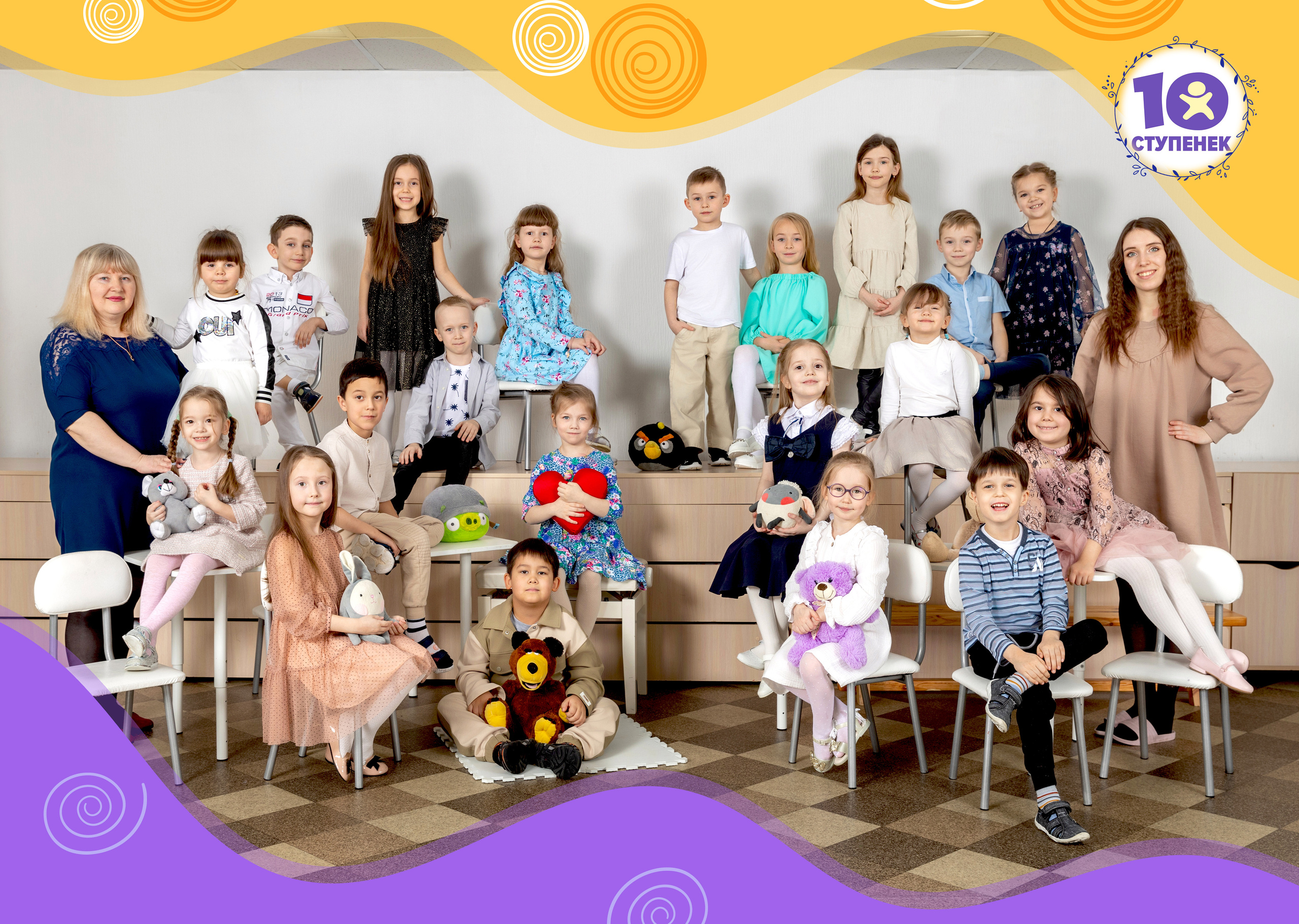 Альбом 2 разворота. Фото, видео, авторские выпускные альбомы в Нижнем Новгороде