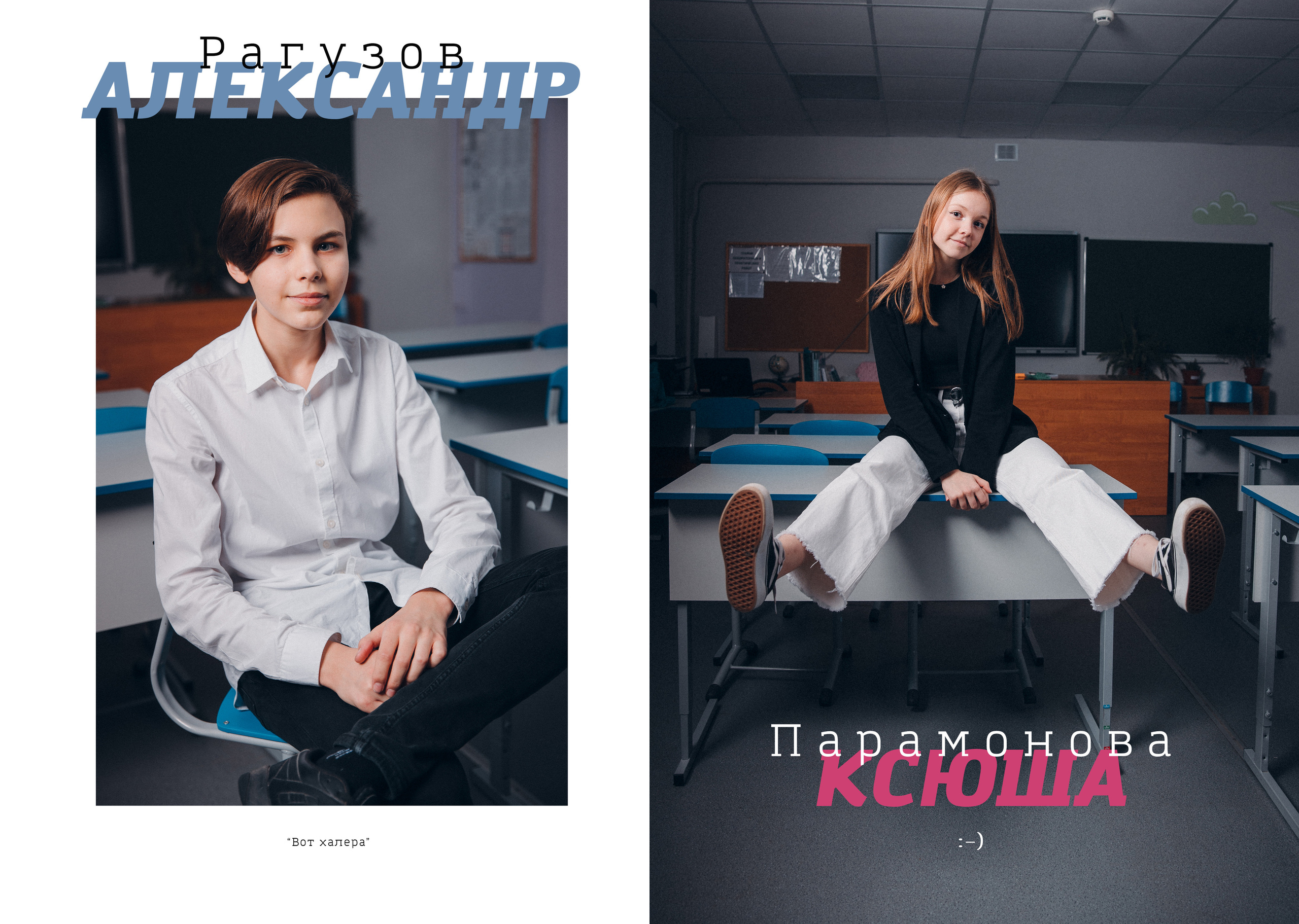 Альбом 40страниц/20 разворотов. Фото, видео, авторские выпускные альбомы в Нижнем Новгороде