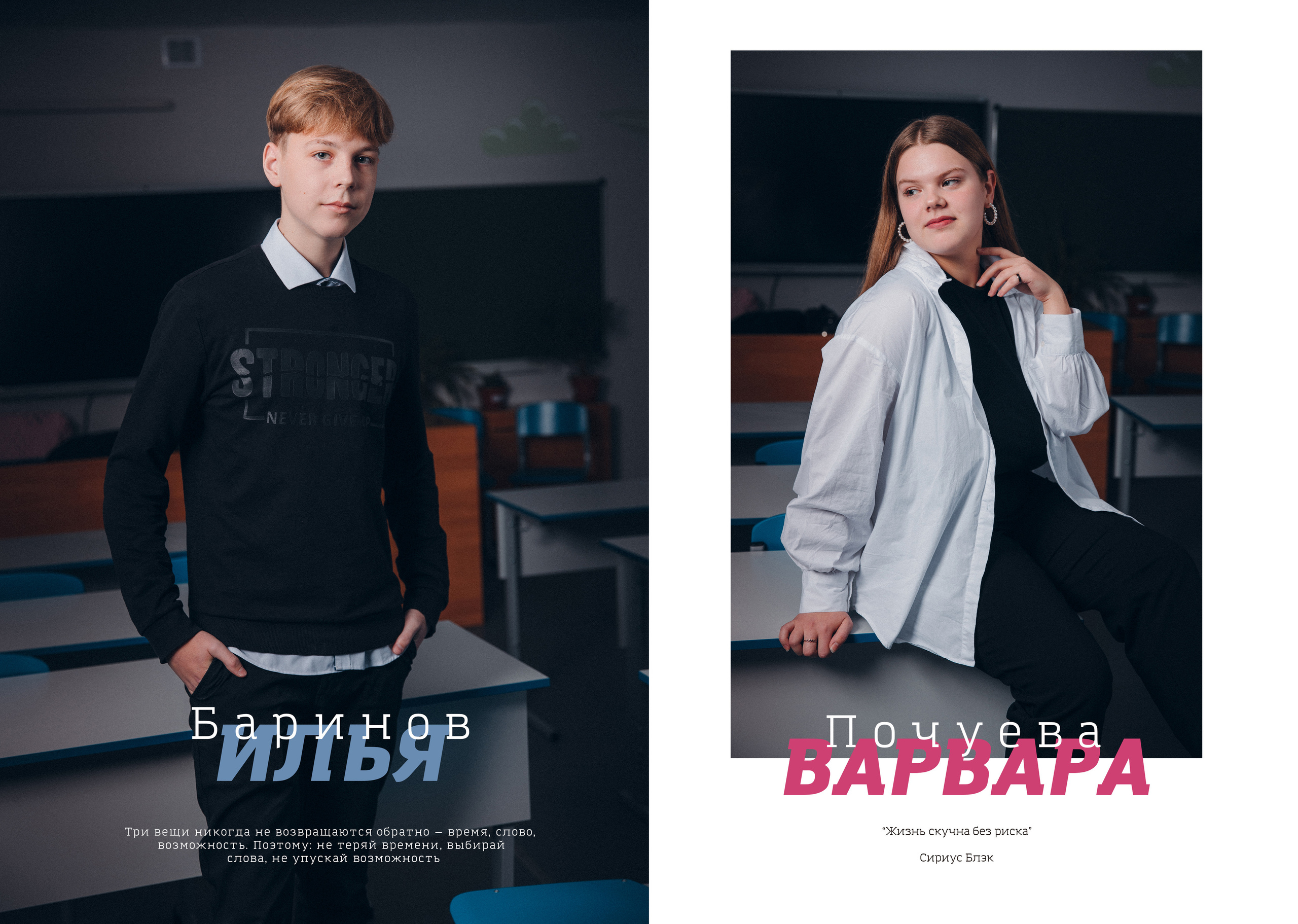 Альбом 40страниц/20 разворотов. Фото, видео, авторские выпускные альбомы в Нижнем Новгороде