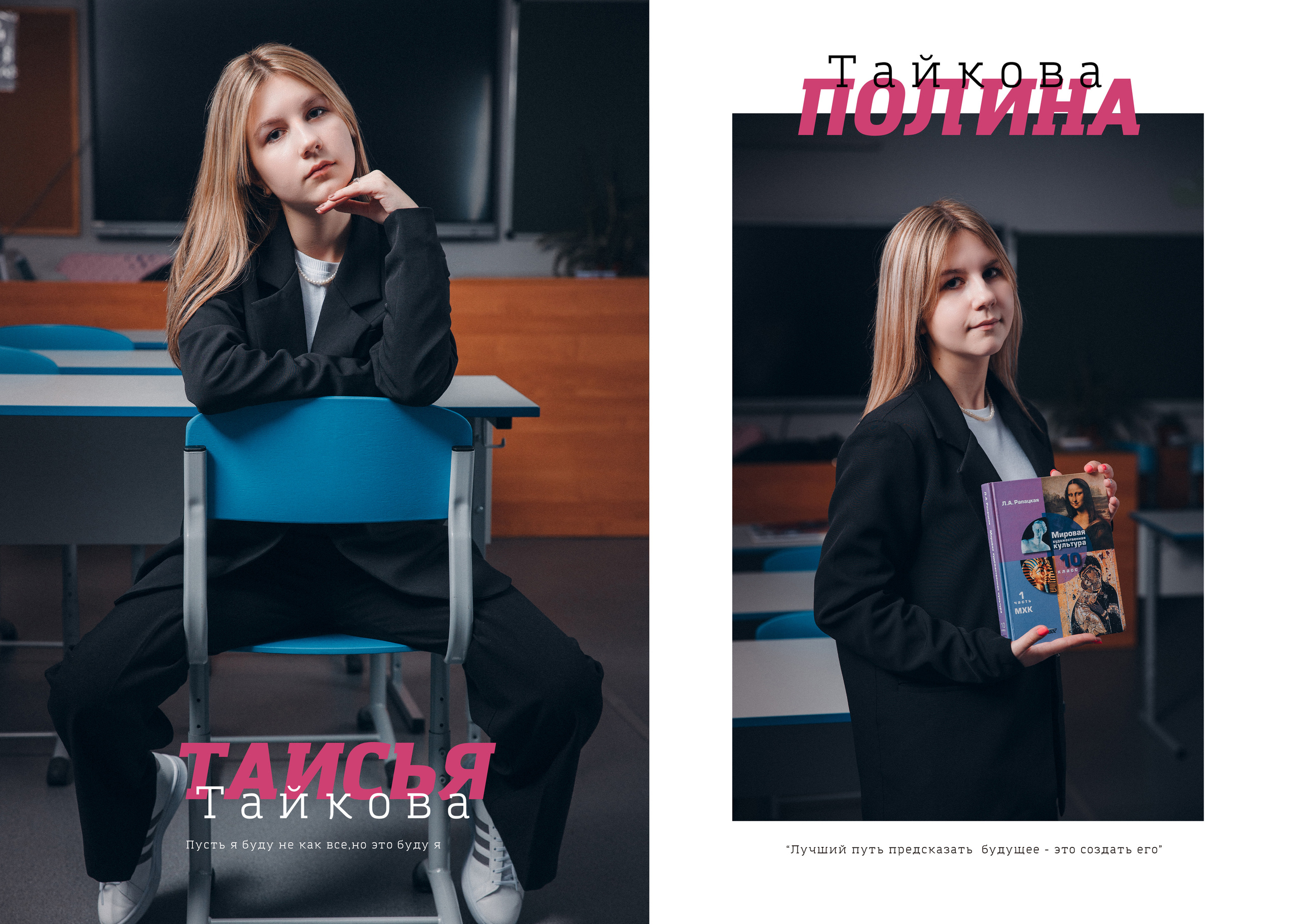 Альбом 40страниц/20 разворотов. Фото, видео, авторские выпускные альбомы в Нижнем Новгороде