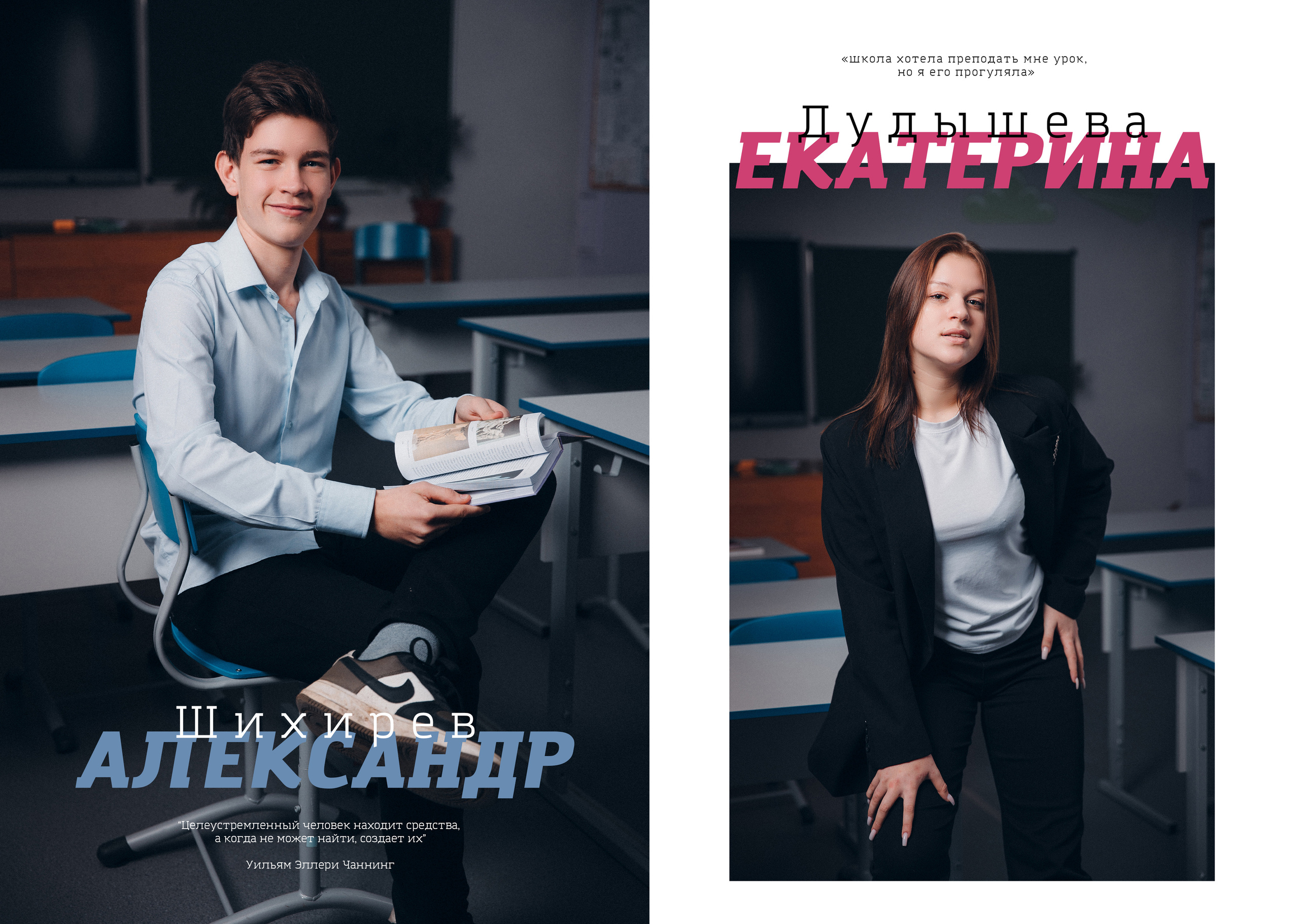 Альбом 40страниц/20 разворотов. Фото, видео, авторские выпускные альбомы в Нижнем Новгороде