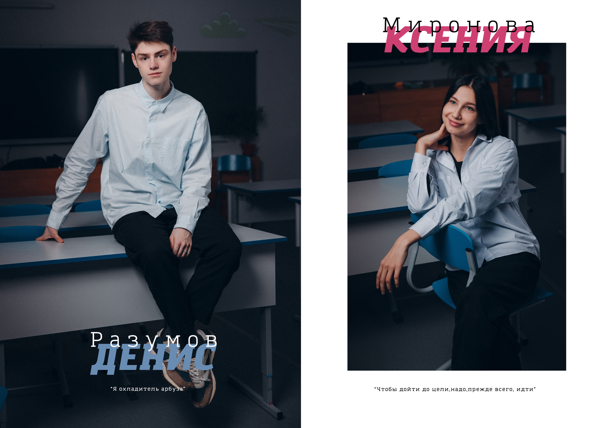 Альбом 40страниц/20 разворотов. Фото, видео, авторские выпускные альбомы в Нижнем Новгороде