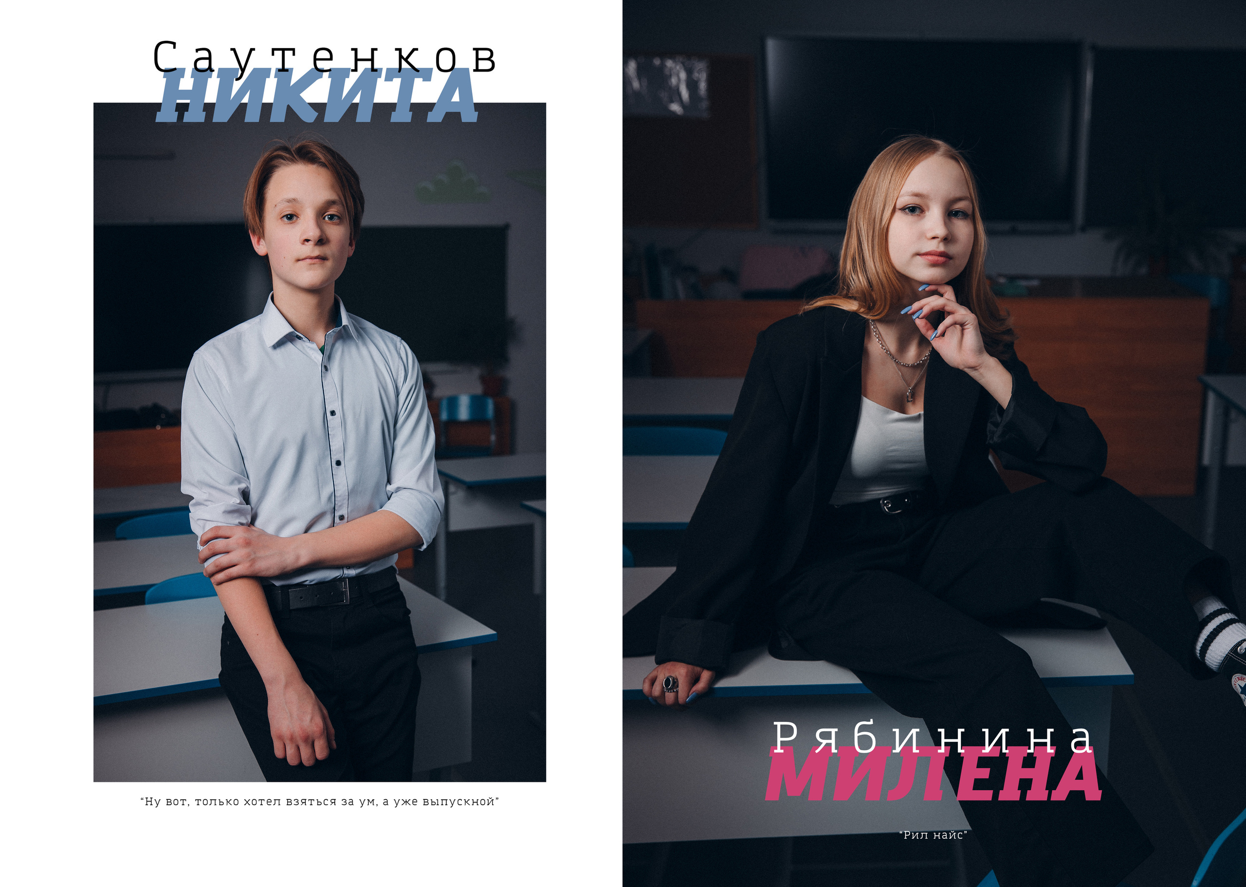 Альбом 40страниц/20 разворотов. Фото, видео, авторские выпускные альбомы в Нижнем Новгороде