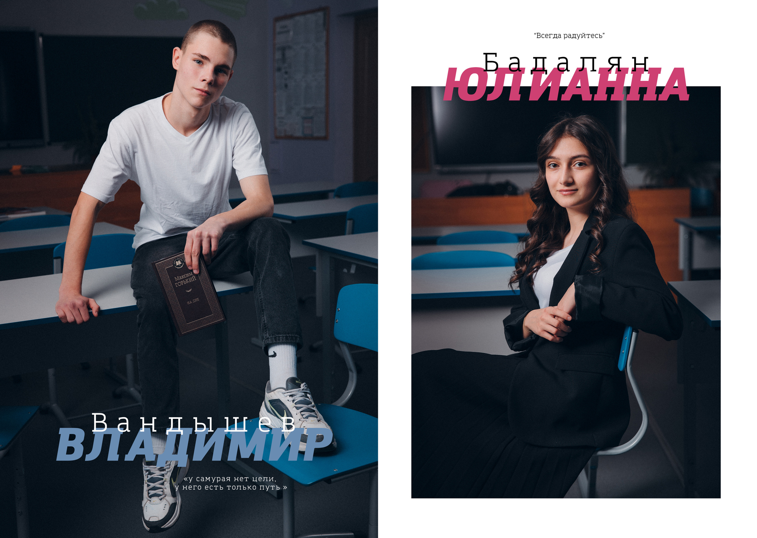 Альбом 40страниц/20 разворотов. Фото, видео, авторские выпускные альбомы в Нижнем Новгороде