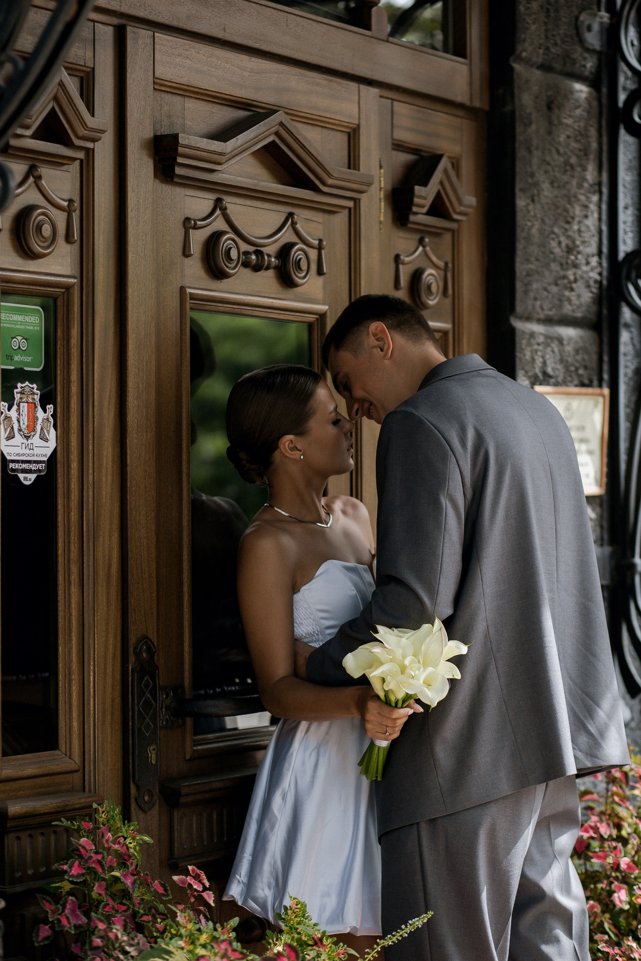 Юлия и Игорь. Фотограф Юлия Герасимова Иркутск