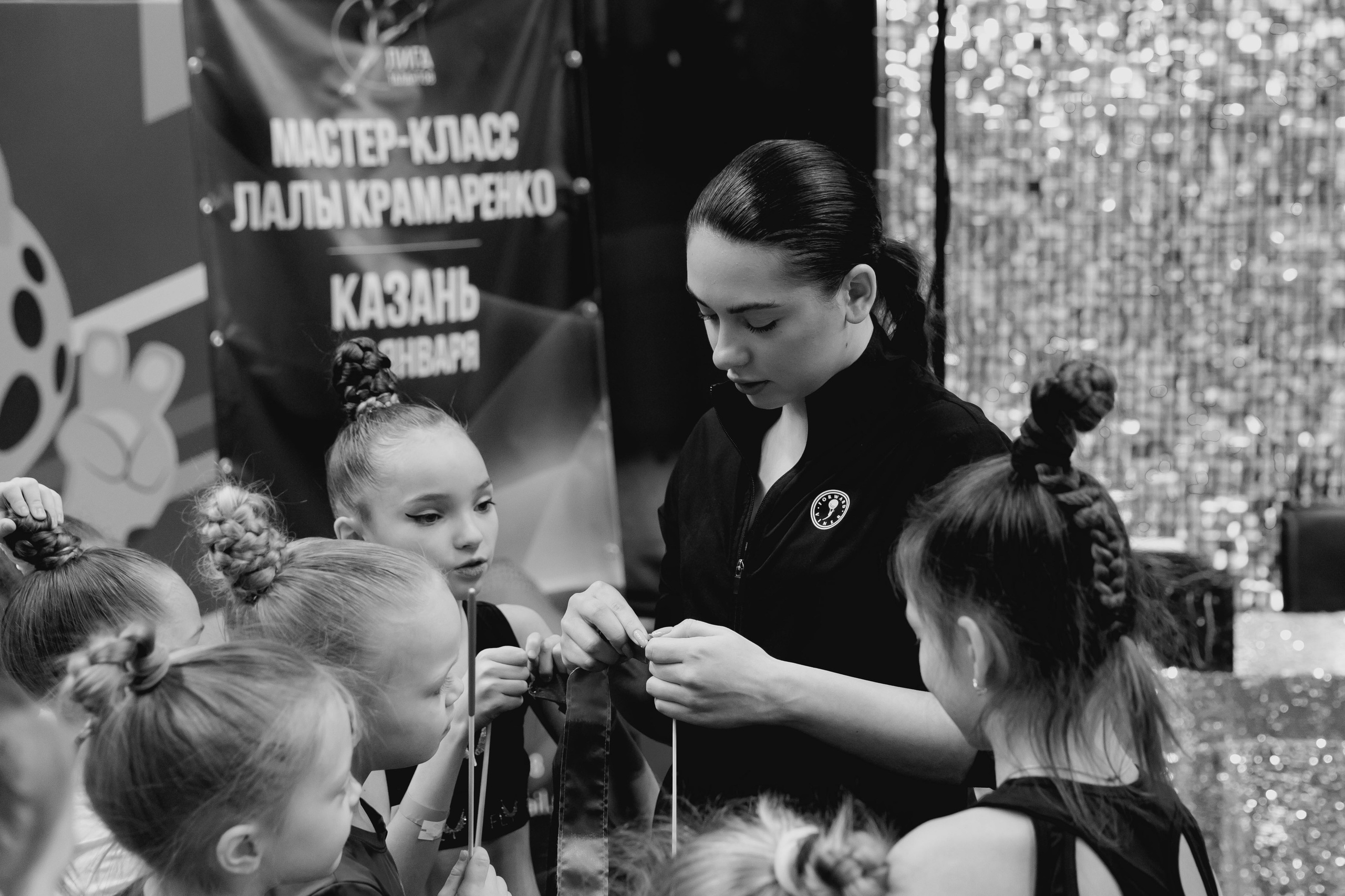 Мастер-класс Лалы Крамаренко. Спортивный фотограф Александр Васильев. RG и AGG