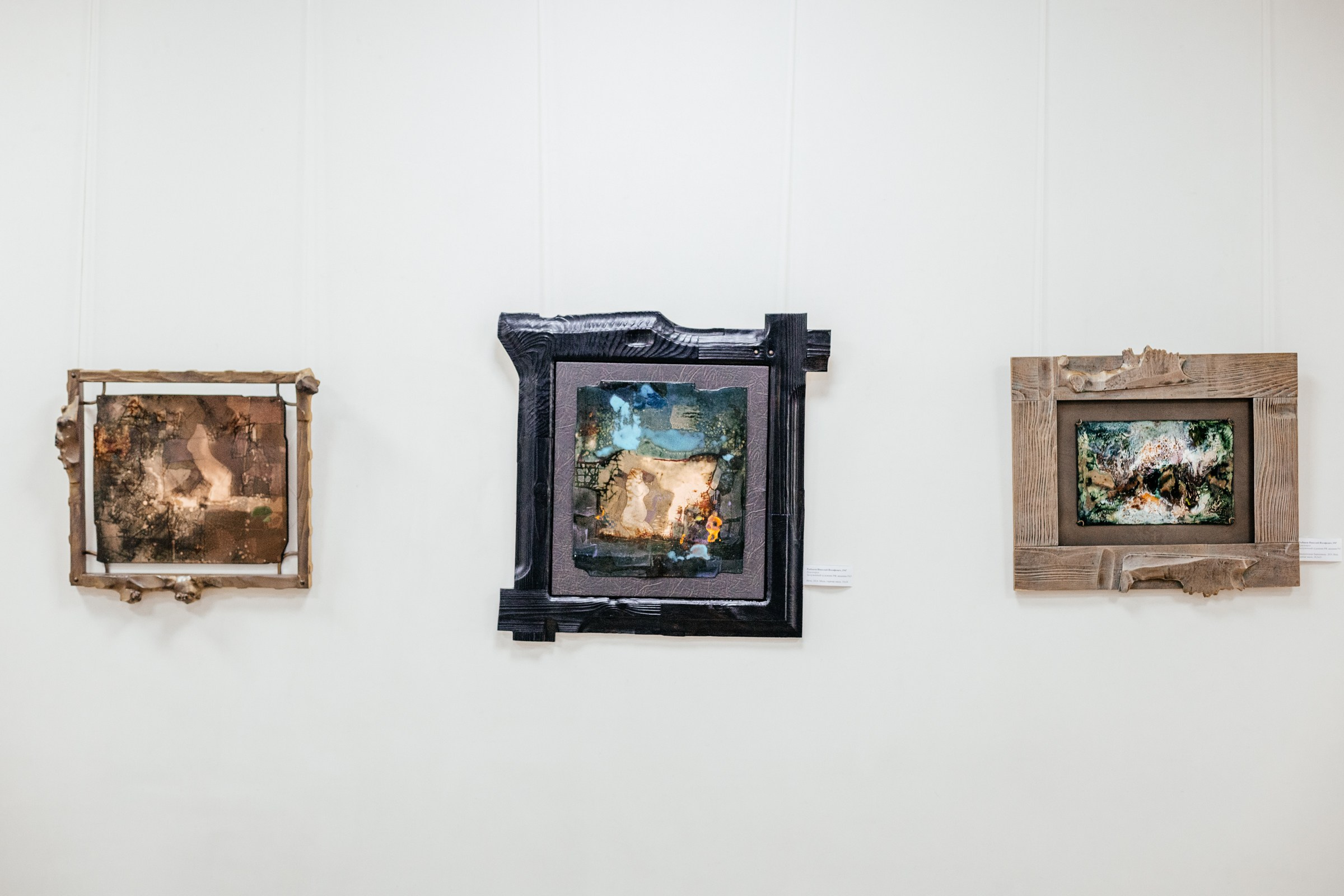 Современная эмаль России. Фотограф в Красноярске Оксана Корчагина