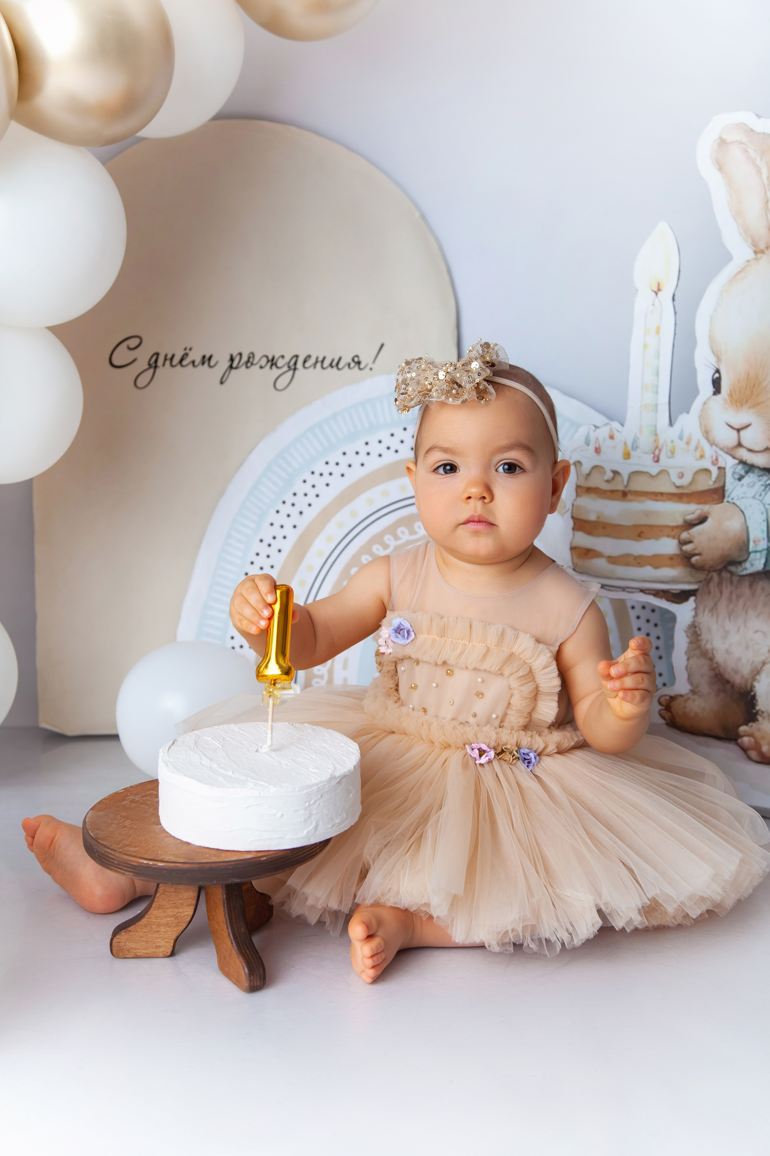 Детский фотограф в Саратове. Детская фотосессия в Саратове. Годовасие. 1 годик. Фотосессия под ключ. Фотограф Newborn в Саратове Екатерина Завитова