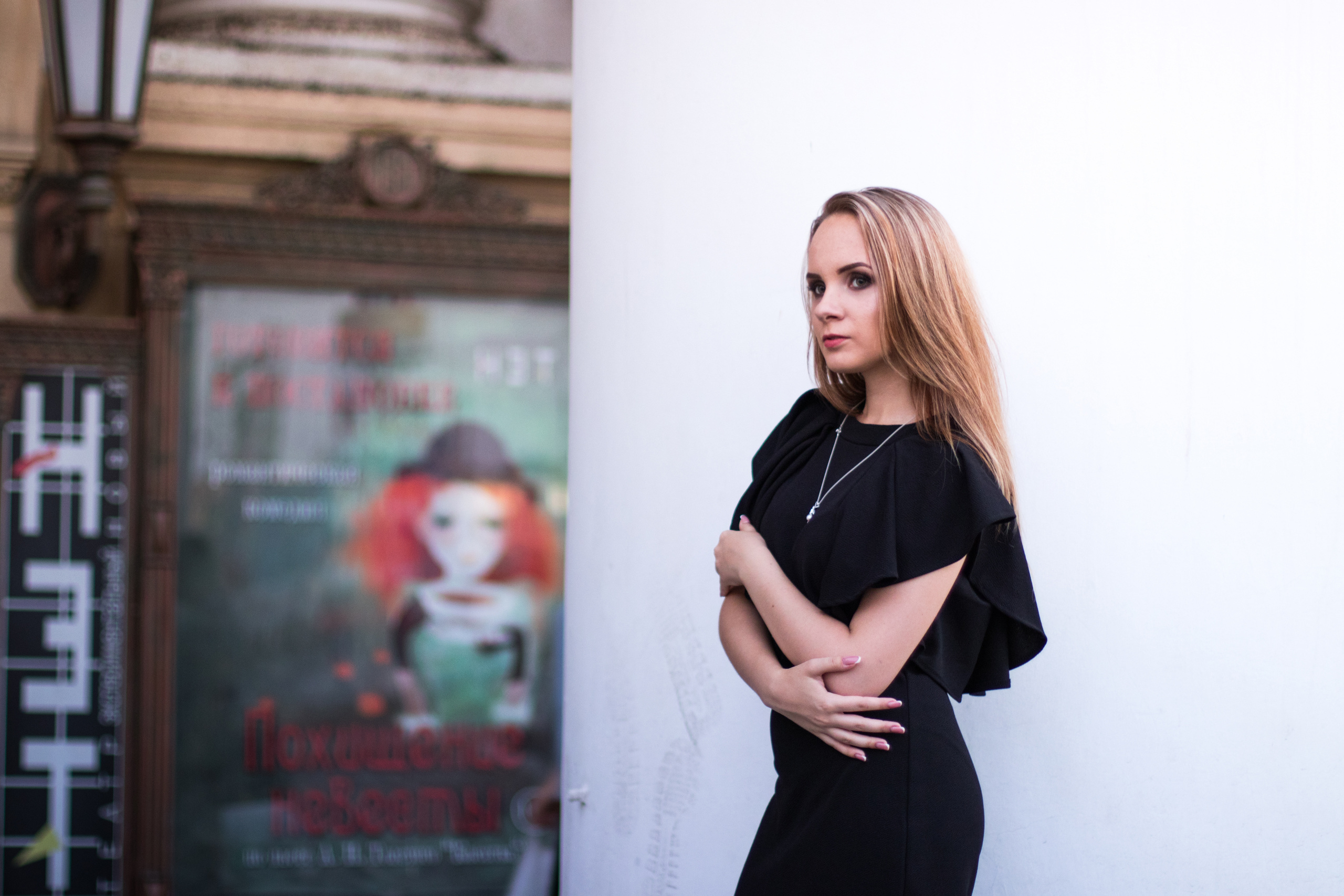 Фотограф в Волгограде Соколова Вера