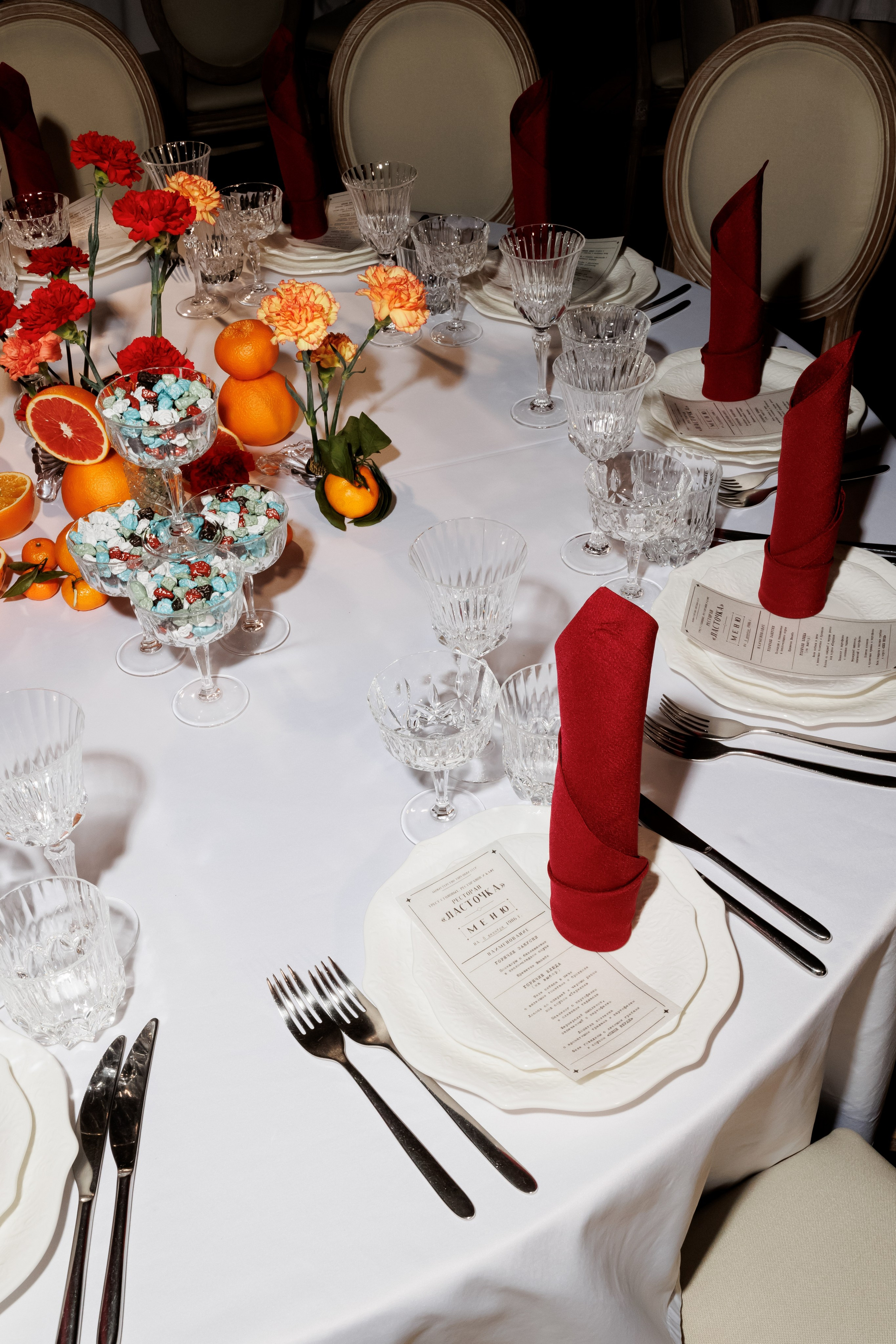 Back to USSR | 08.12.2024 | г. Москва, ресторан «Ласточка». МашаШарики | Декоратор | Москва