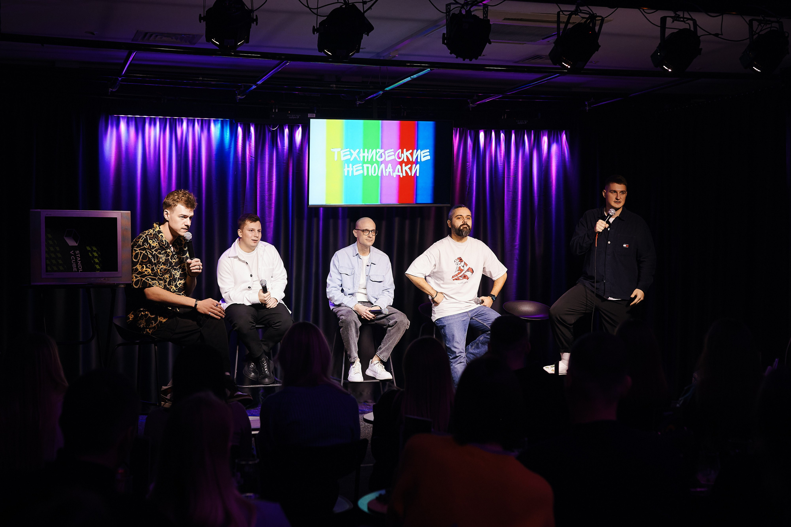 Технические неполадки. Главная