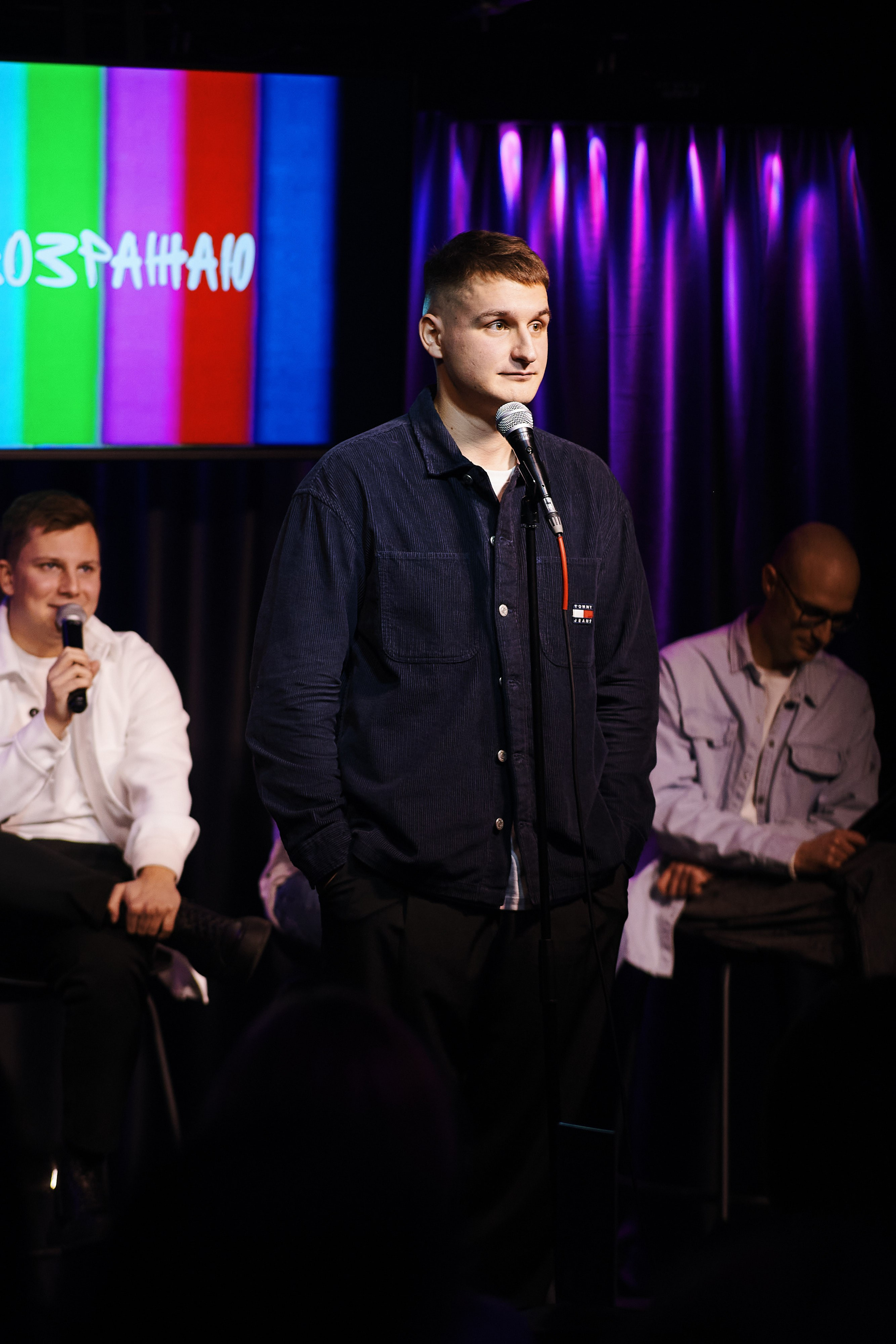 Технические неполадки. Главная