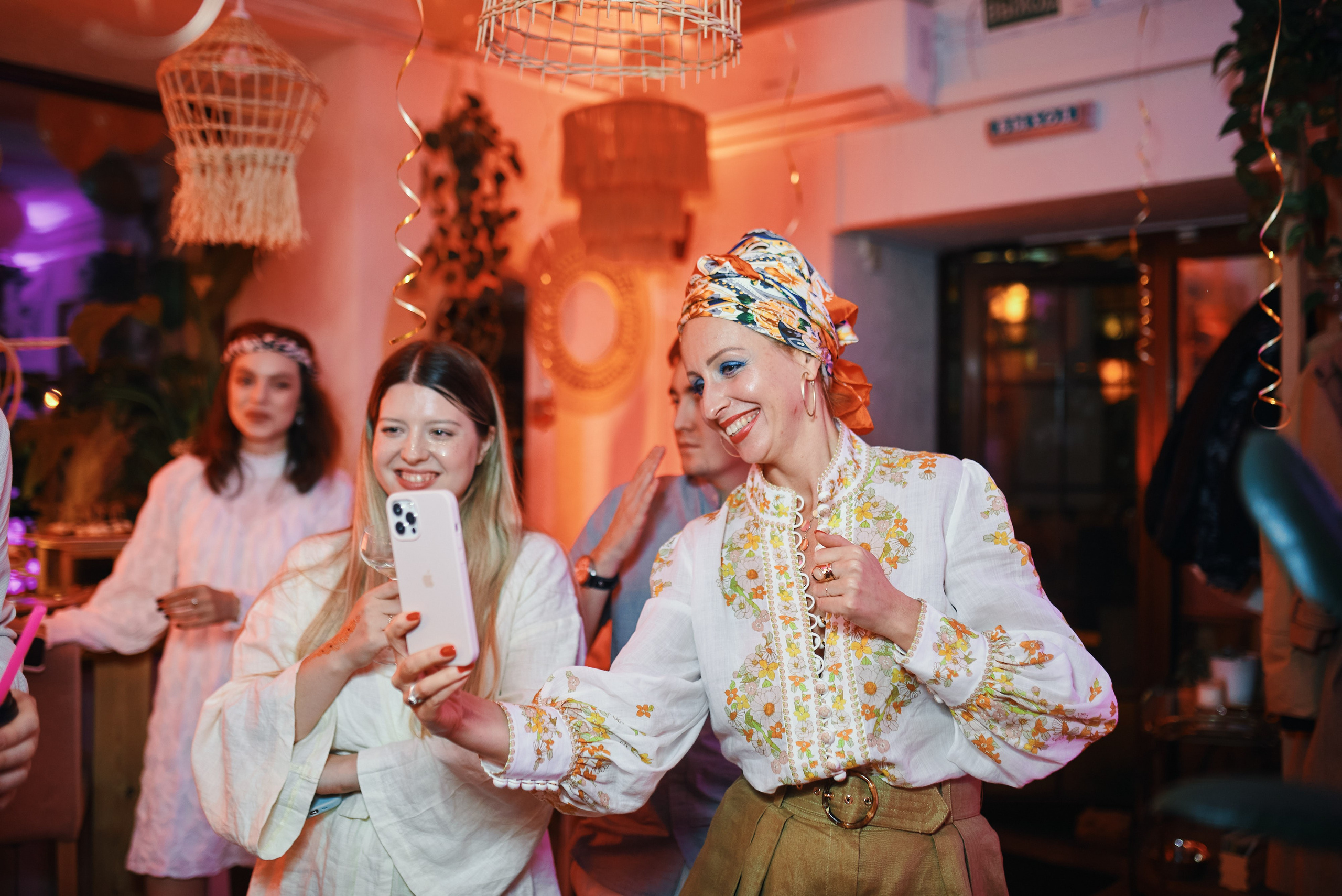 День Рождения. Главная