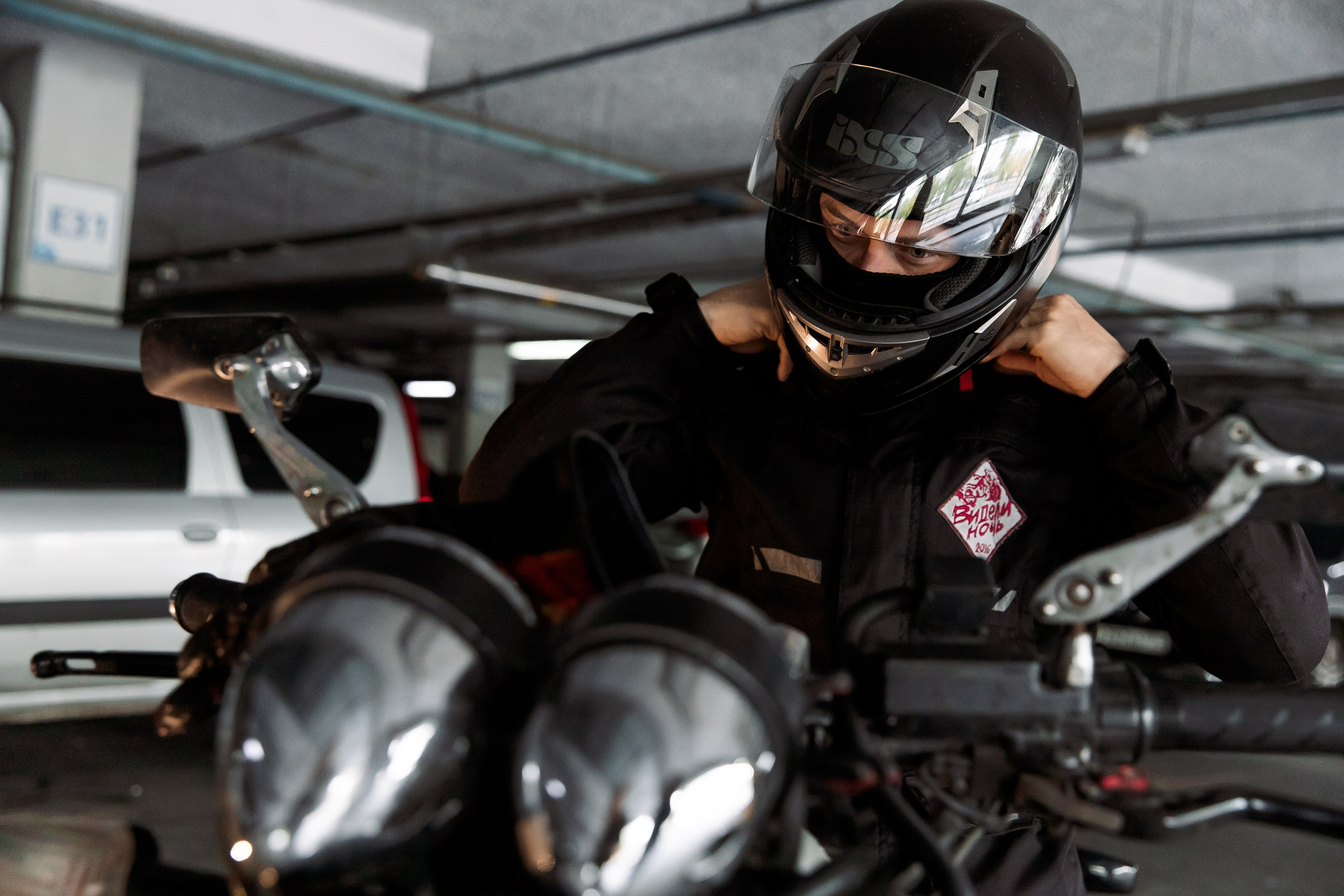 Макс и Лиза. Свадебный и семейный фотограф в Челябинске Юлия Ишимова