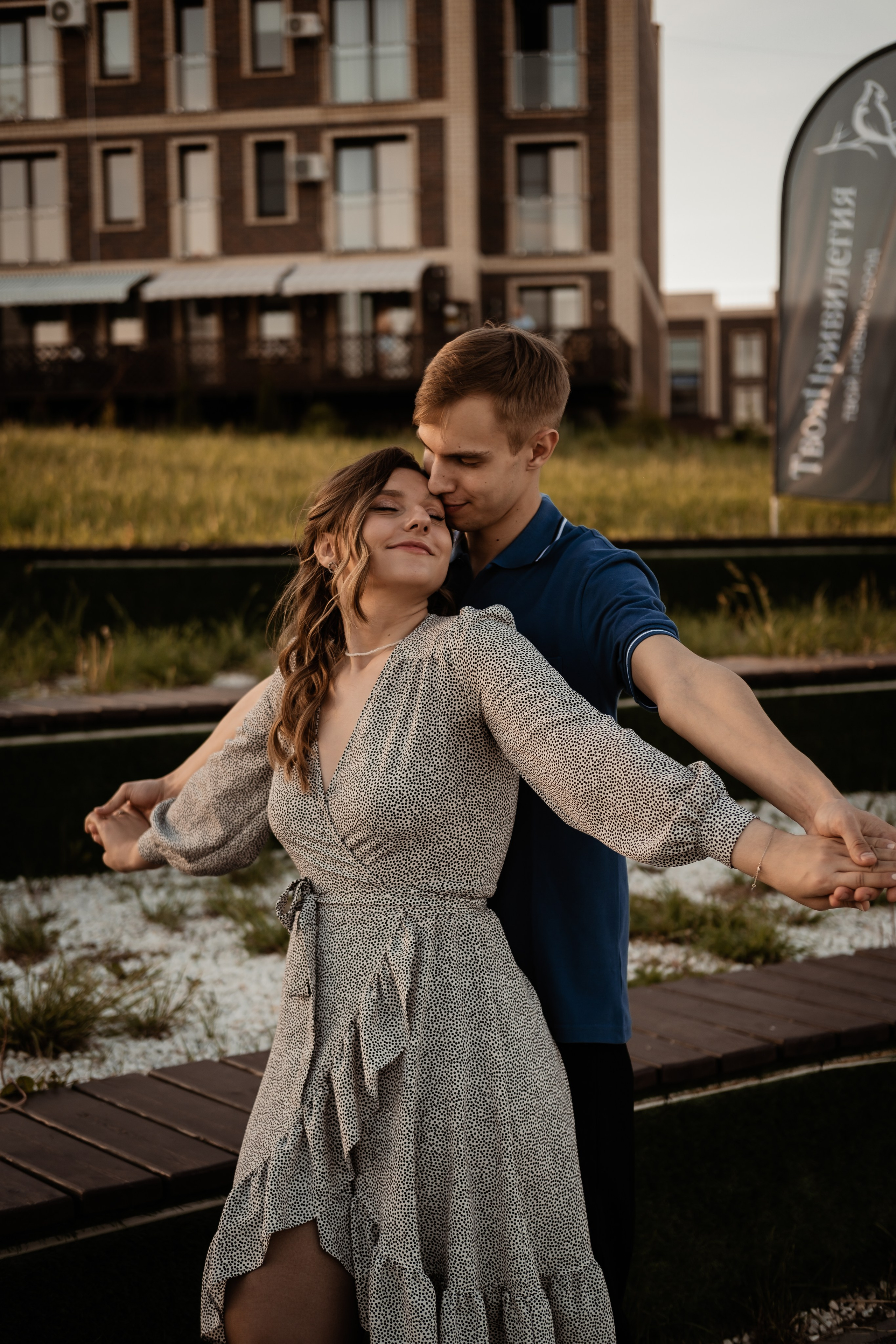 Лиза и Никита. Свадебный фотограф Челябинск