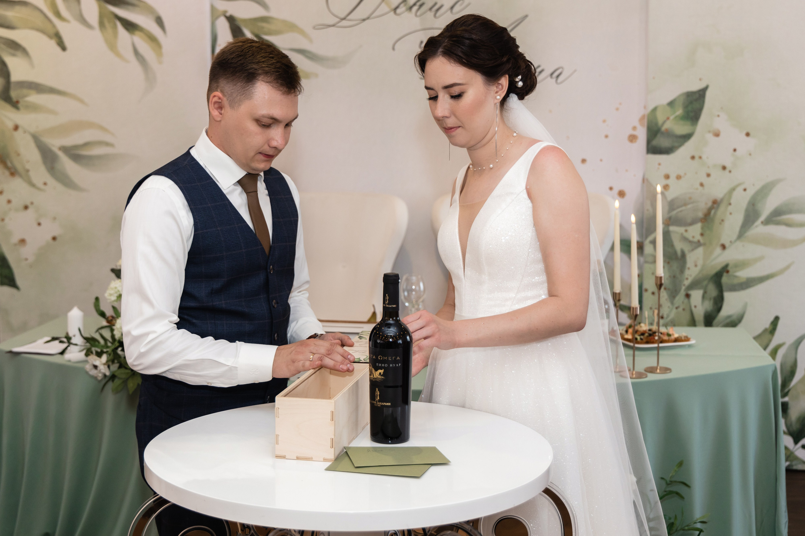 Алёна и Денис (полный день). Фотограф в Барнауле Юлия Садвокасова