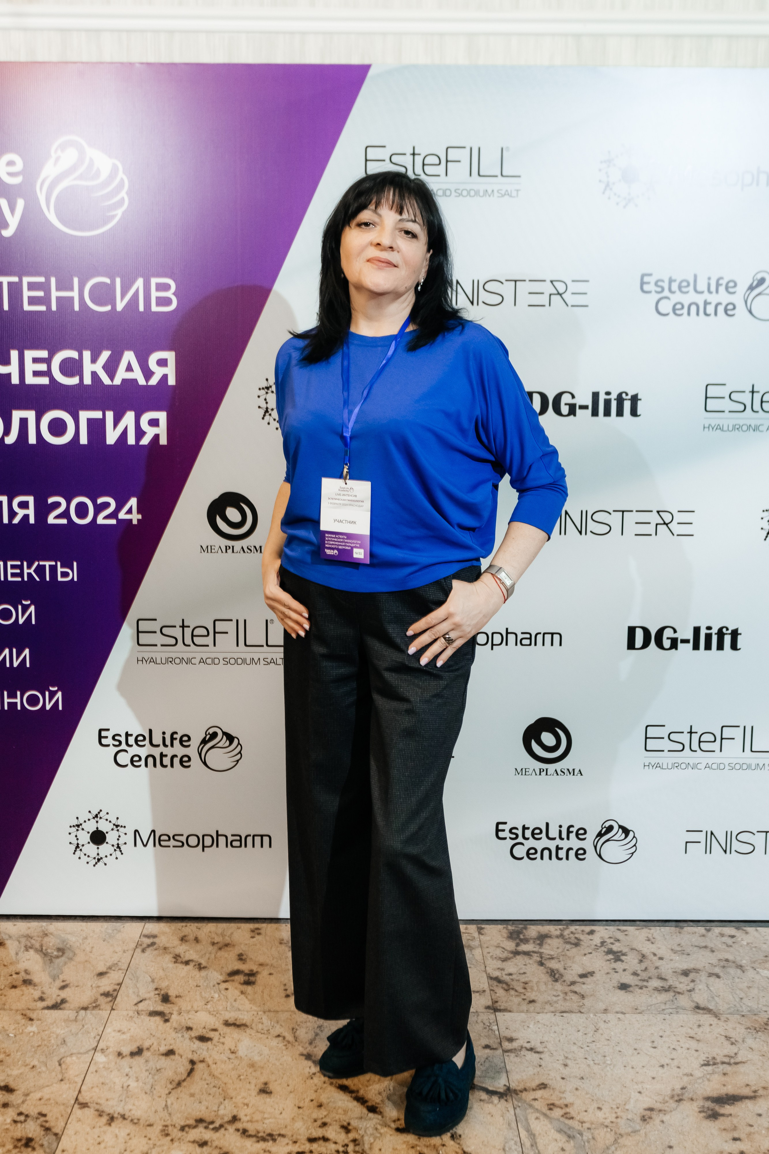 I и II Форумы EsteLife. Свадебный фотограф в Краснодаре Николай Крауз