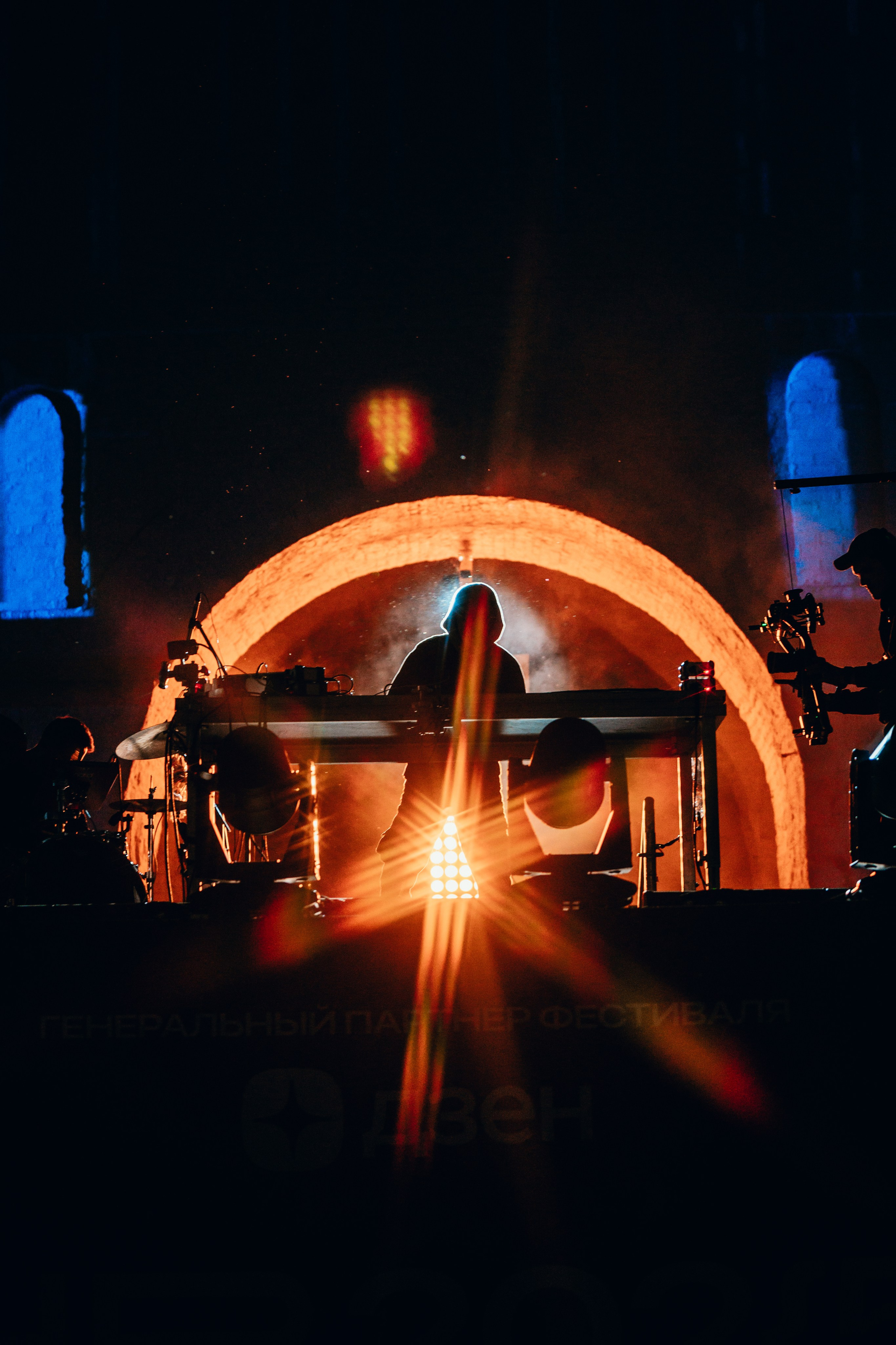 NUR 2025. Главная