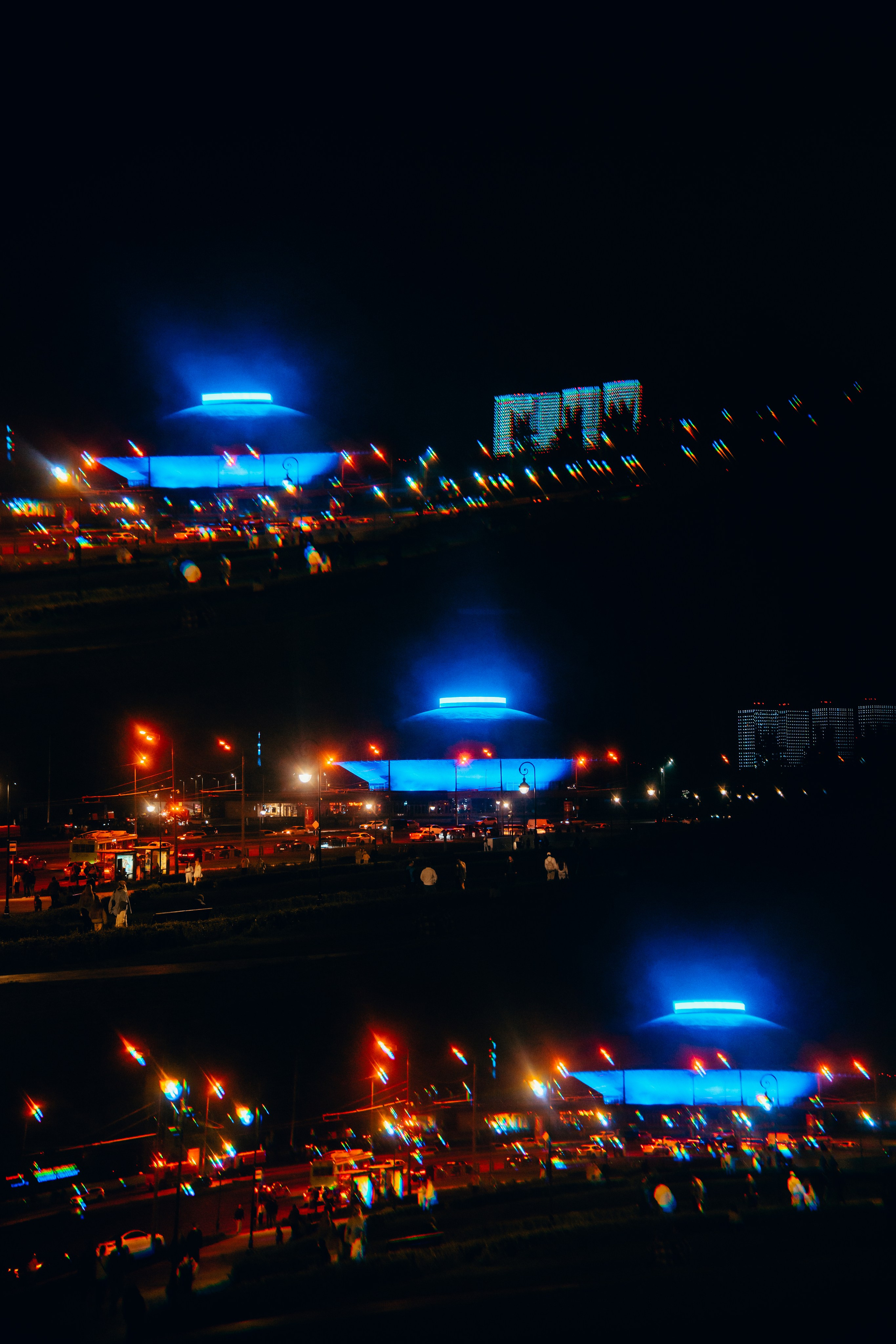 NUR 2025. Главная