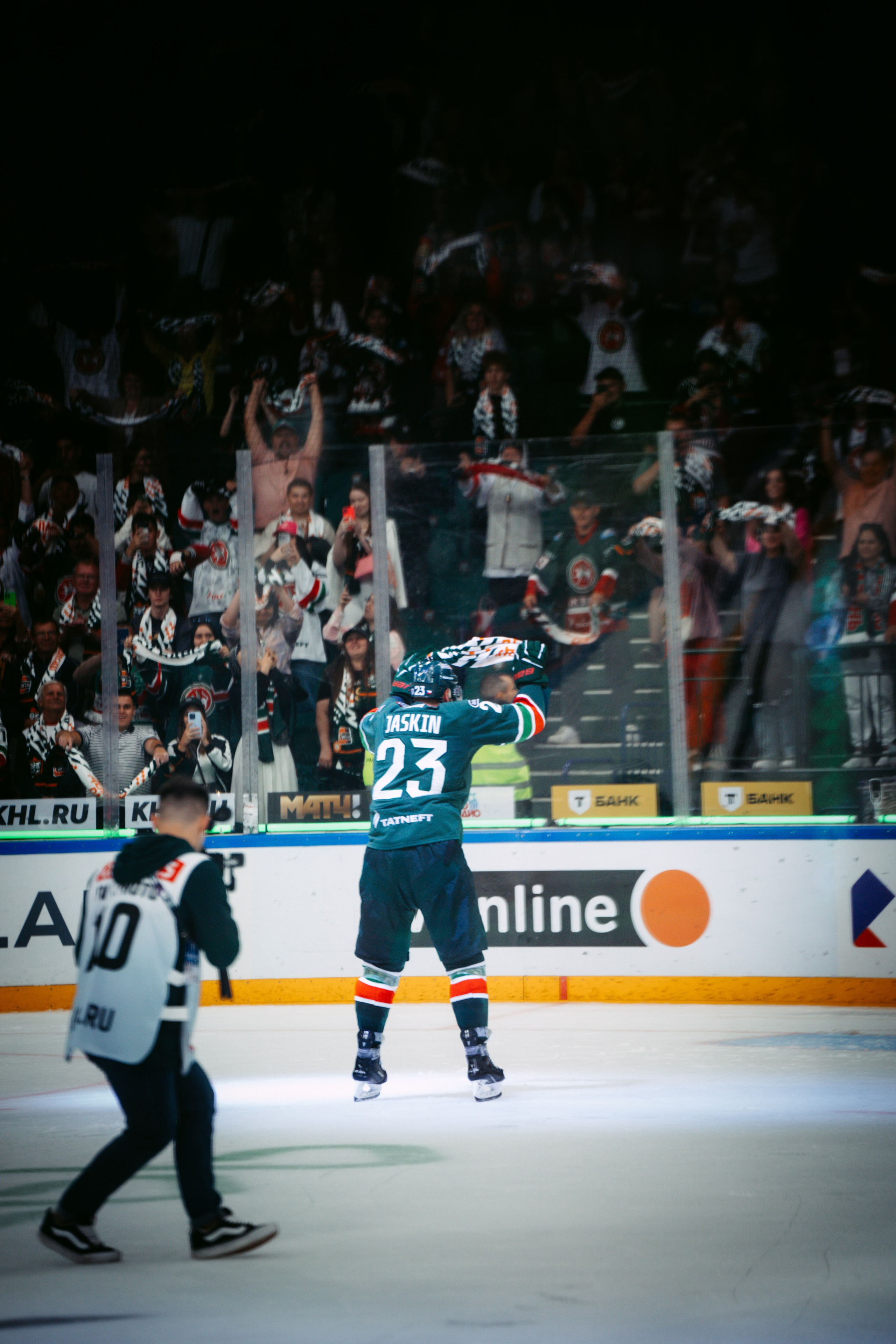 Матч Ак Барс / Металлург. Главная