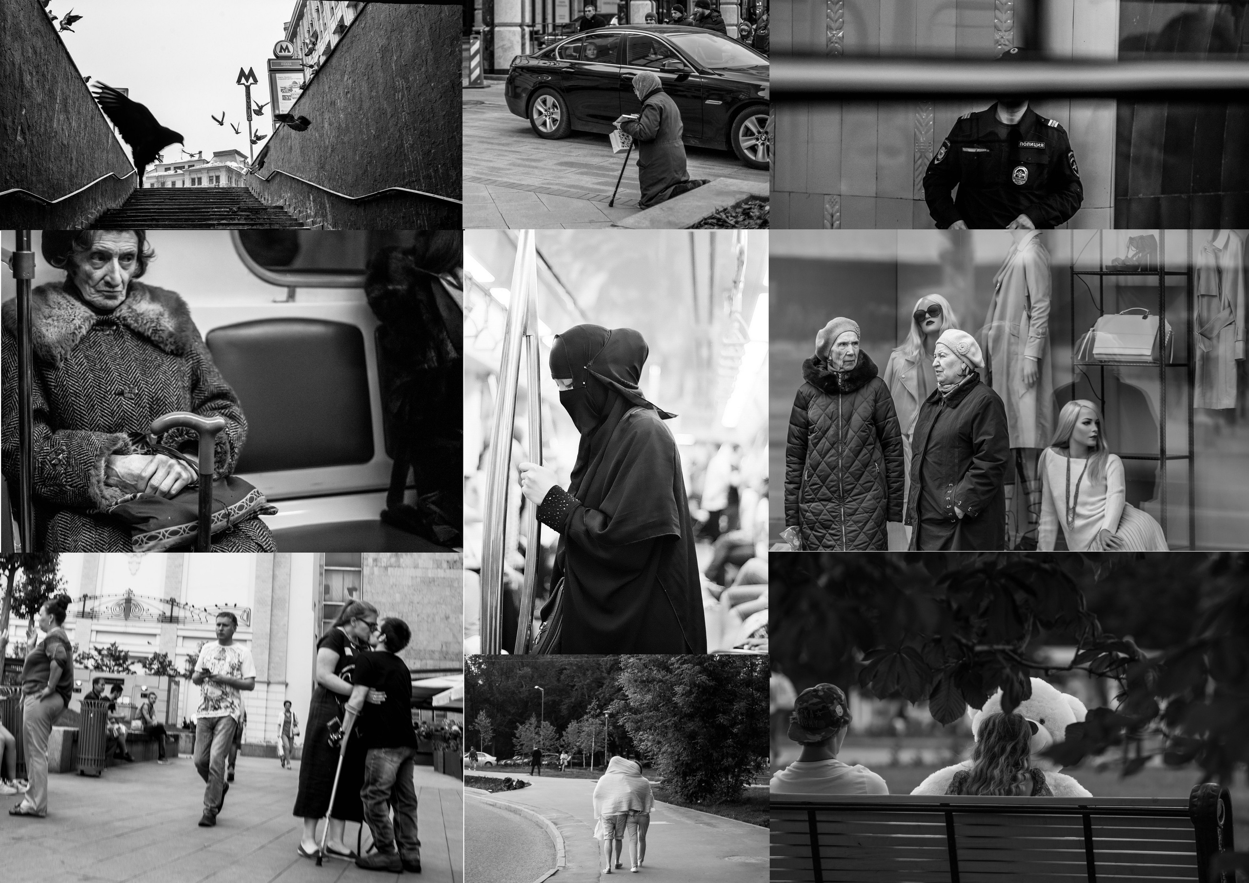 Автор: Гагик Егиазарян