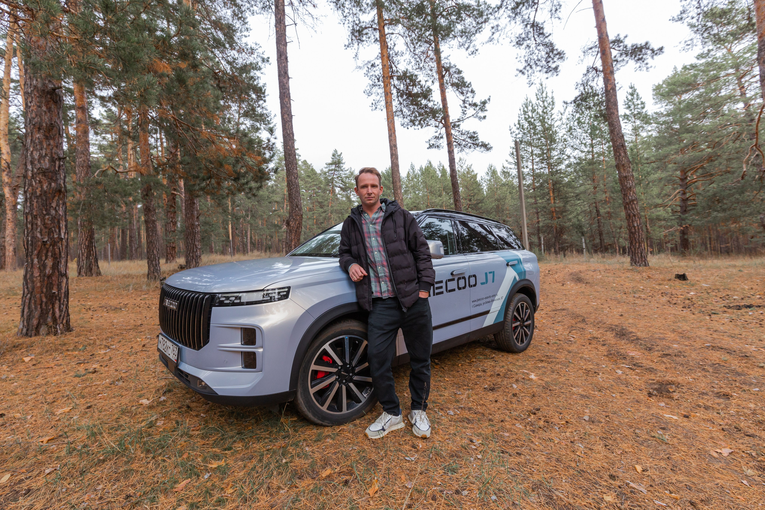 Jaecoo J7 2.0. Фотограф в Самаре / Олеся Широнина