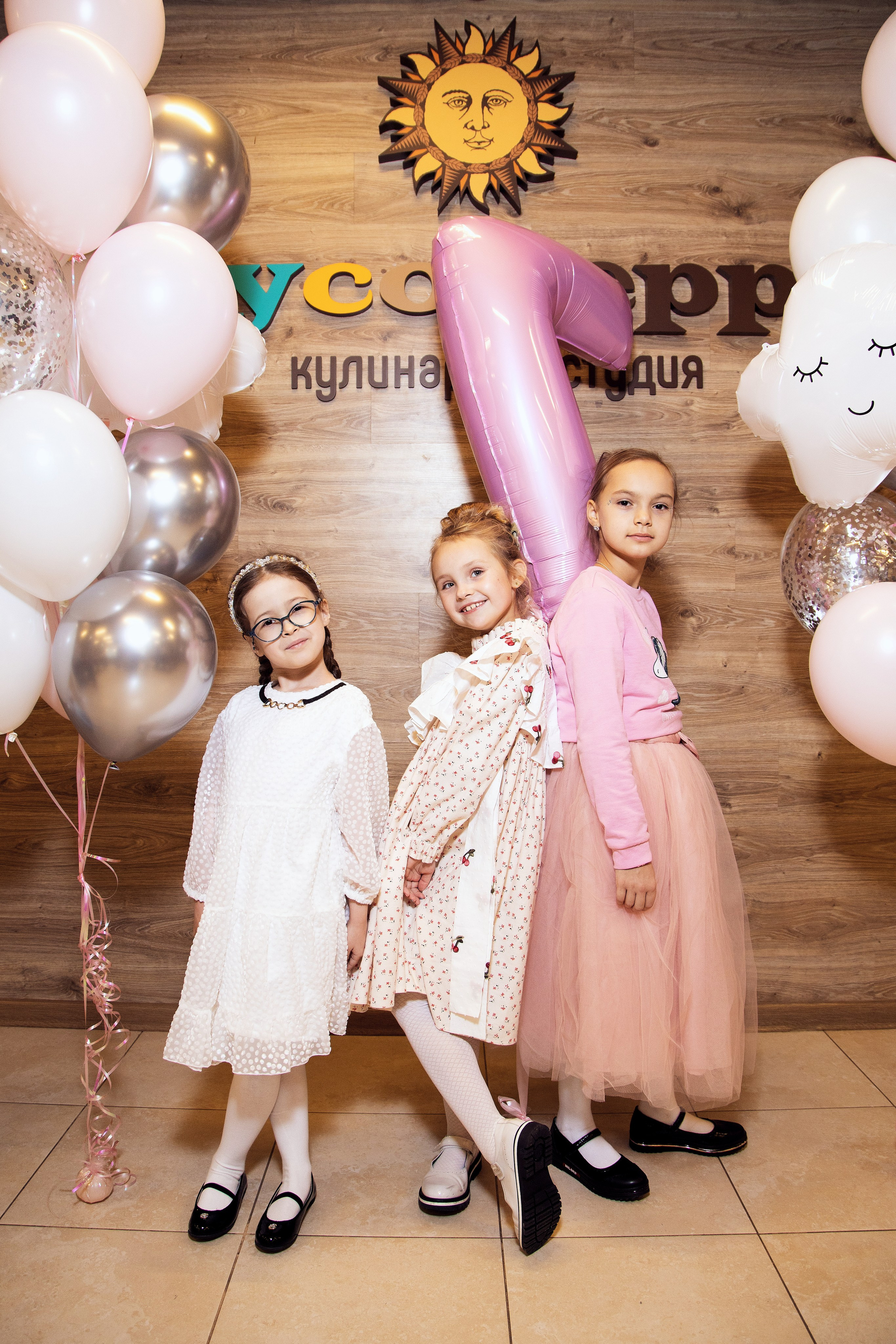 Кира. День рожденья. Фотограф Савченко Люба. Москва